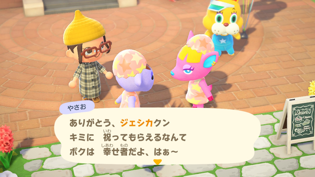 日本coser-いくみ – (193iKkyu3) [Twitter] (10.11.2022) [2476P116V-1.04GB]_第42集