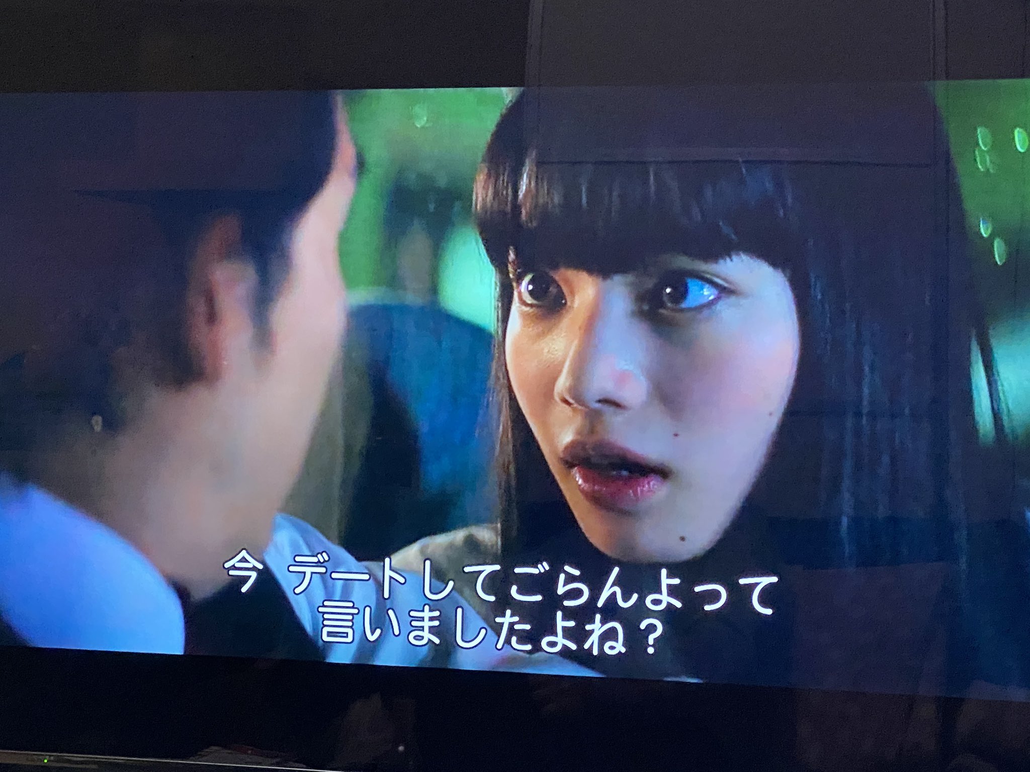 日本coser-いくみ – (193iKkyu3) [Twitter] (10.11.2022) [2476P116V-1.04GB]_第43集