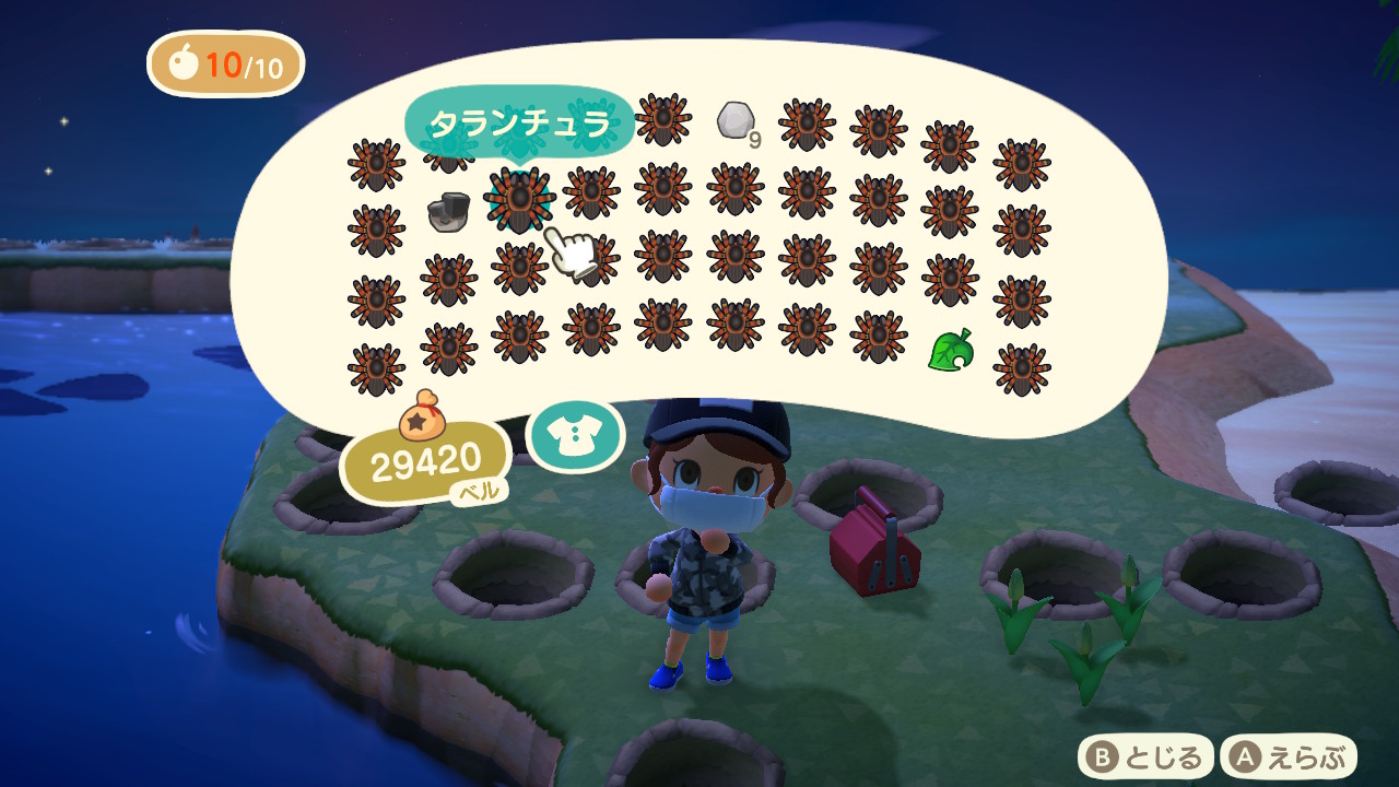 日本coser-いくみ – (193iKkyu3) [Twitter] (10.11.2022) [2476P116V-1.04GB]_第43集