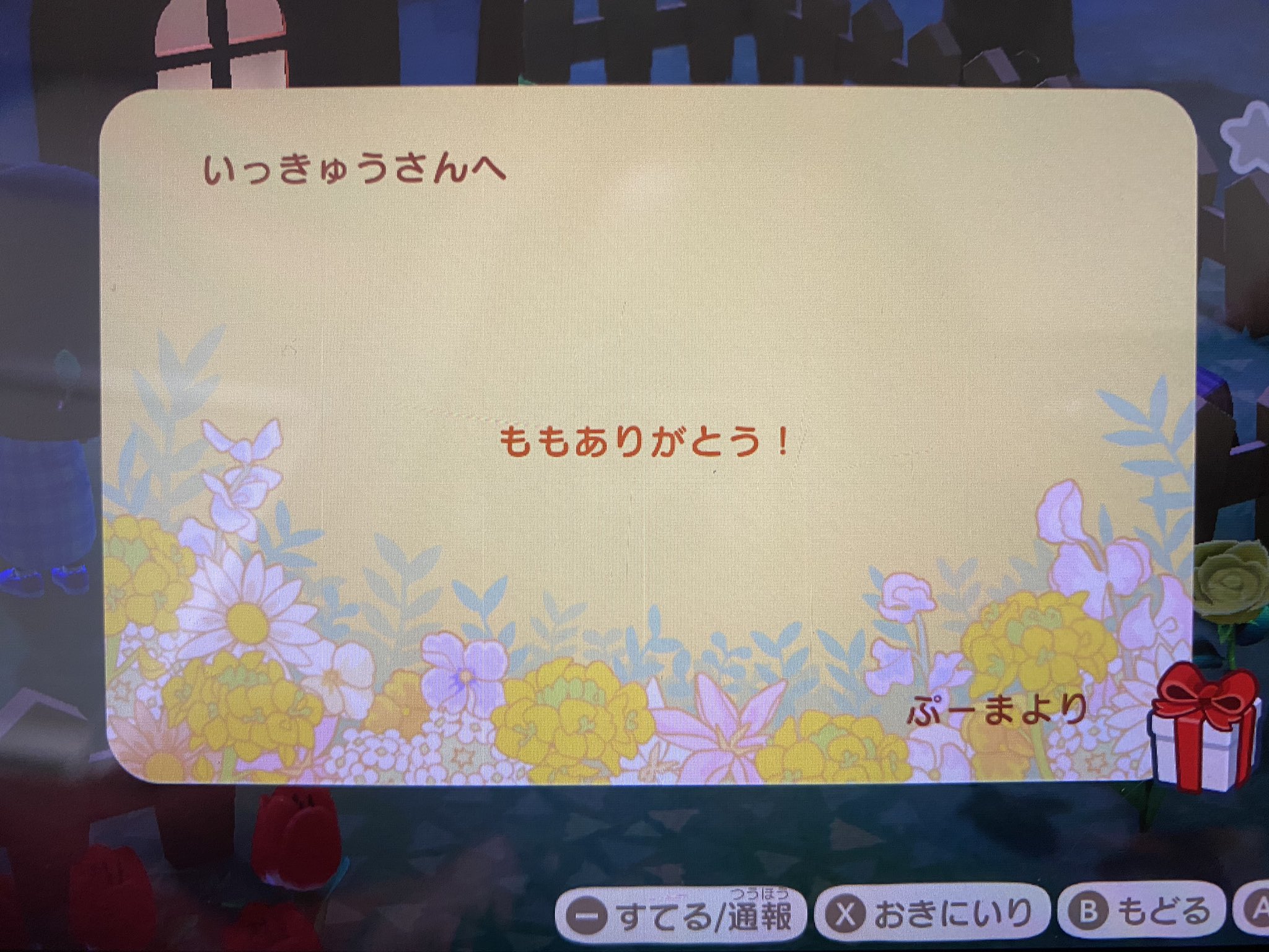 日本coser-いくみ – (193iKkyu3) [Twitter] (10.11.2022) [2476P116V-1.04GB]_第43集