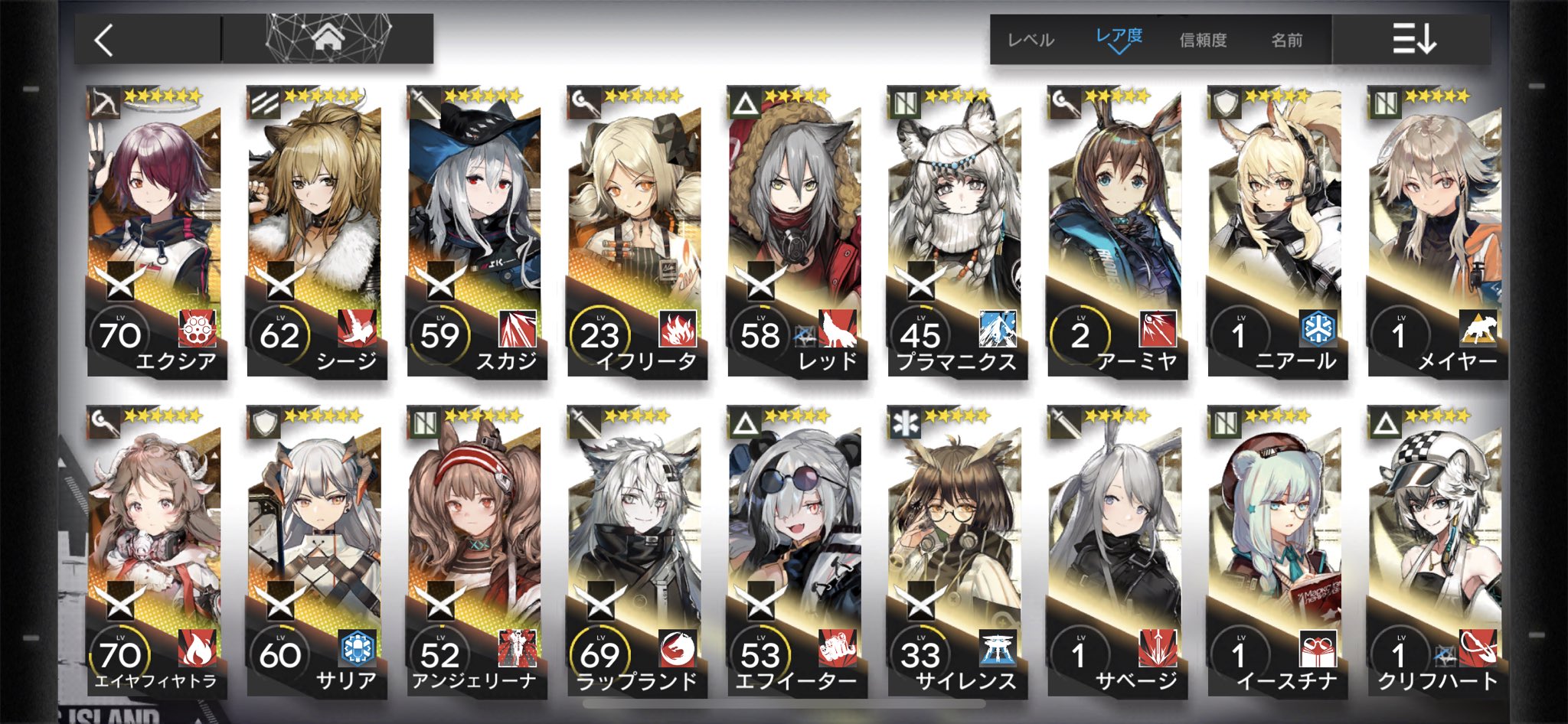 日本coser-いくみ – (193iKkyu3) [Twitter] (10.11.2022) [2476P116V-1.04GB]_第44集