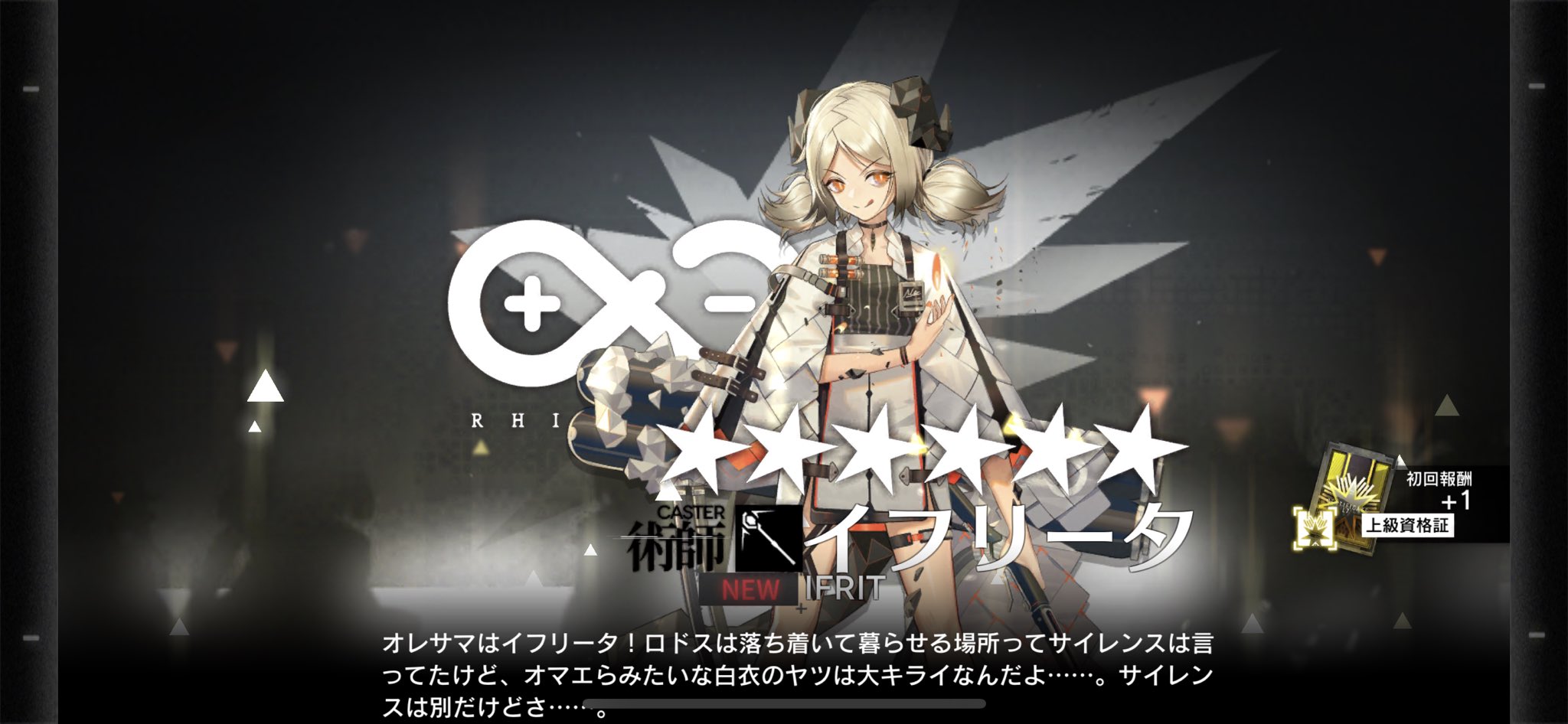 日本coser-いくみ – (193iKkyu3) [Twitter] (10.11.2022) [2476P116V-1.04GB]_第44集