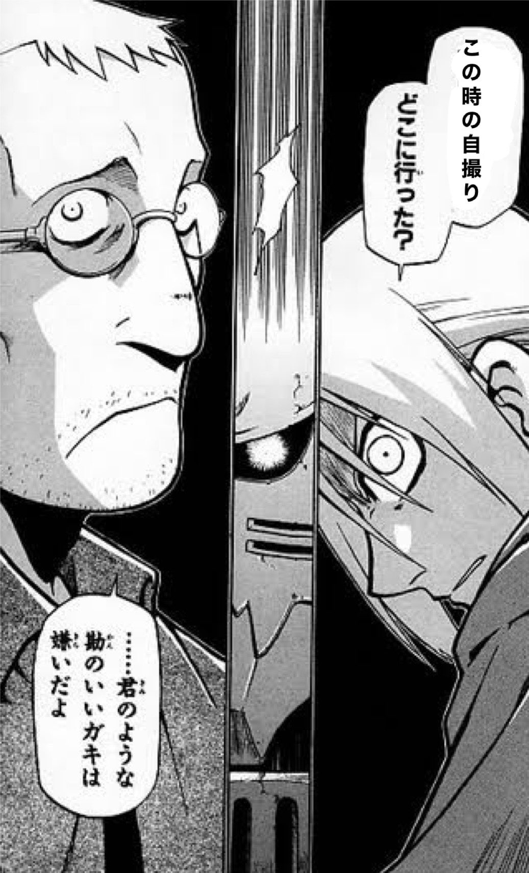 日本coser-いくみ – (193iKkyu3) [Twitter] (10.11.2022) [2476P116V-1.04GB]_第44集