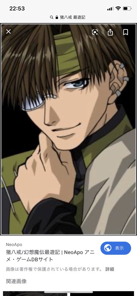 日本coser-いくみ – (193iKkyu3) [Twitter] (10.11.2022) [2476P116V-1.04GB]_第45集