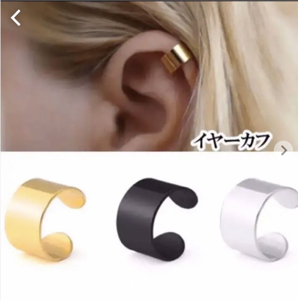 日本coser-いくみ – (193iKkyu3) [Twitter] (10.11.2022) [2476P116V-1.04GB]_第45集