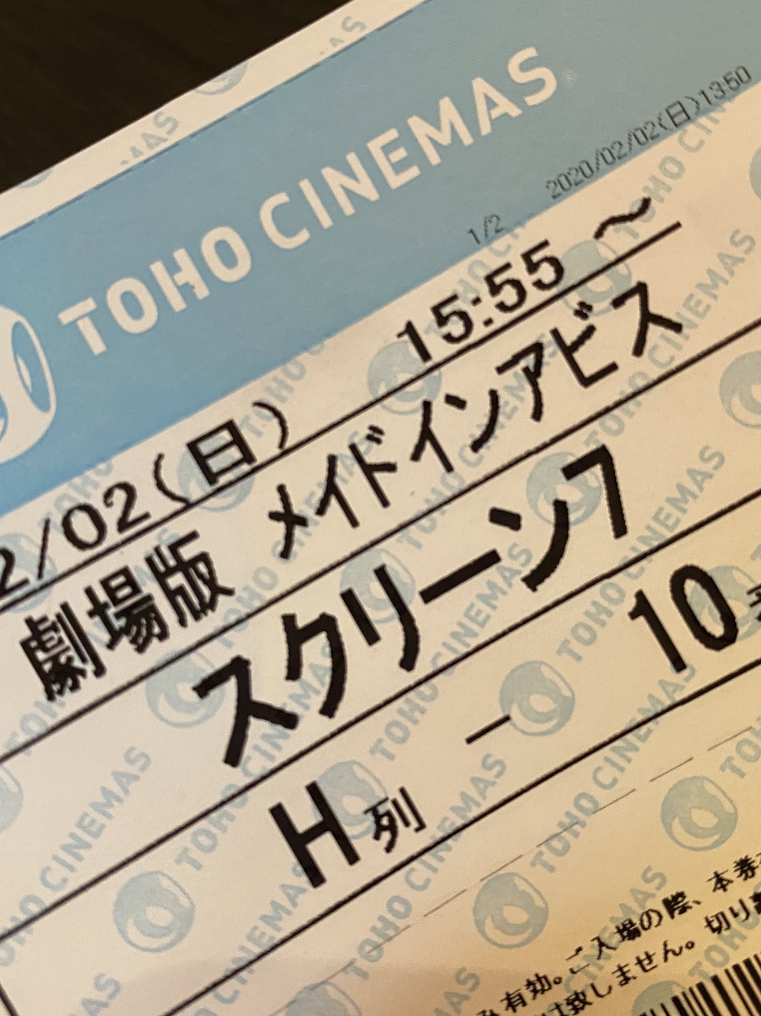 日本coser-いくみ – (193iKkyu3) [Twitter] (10.11.2022) [2476P116V-1.04GB]_第47集