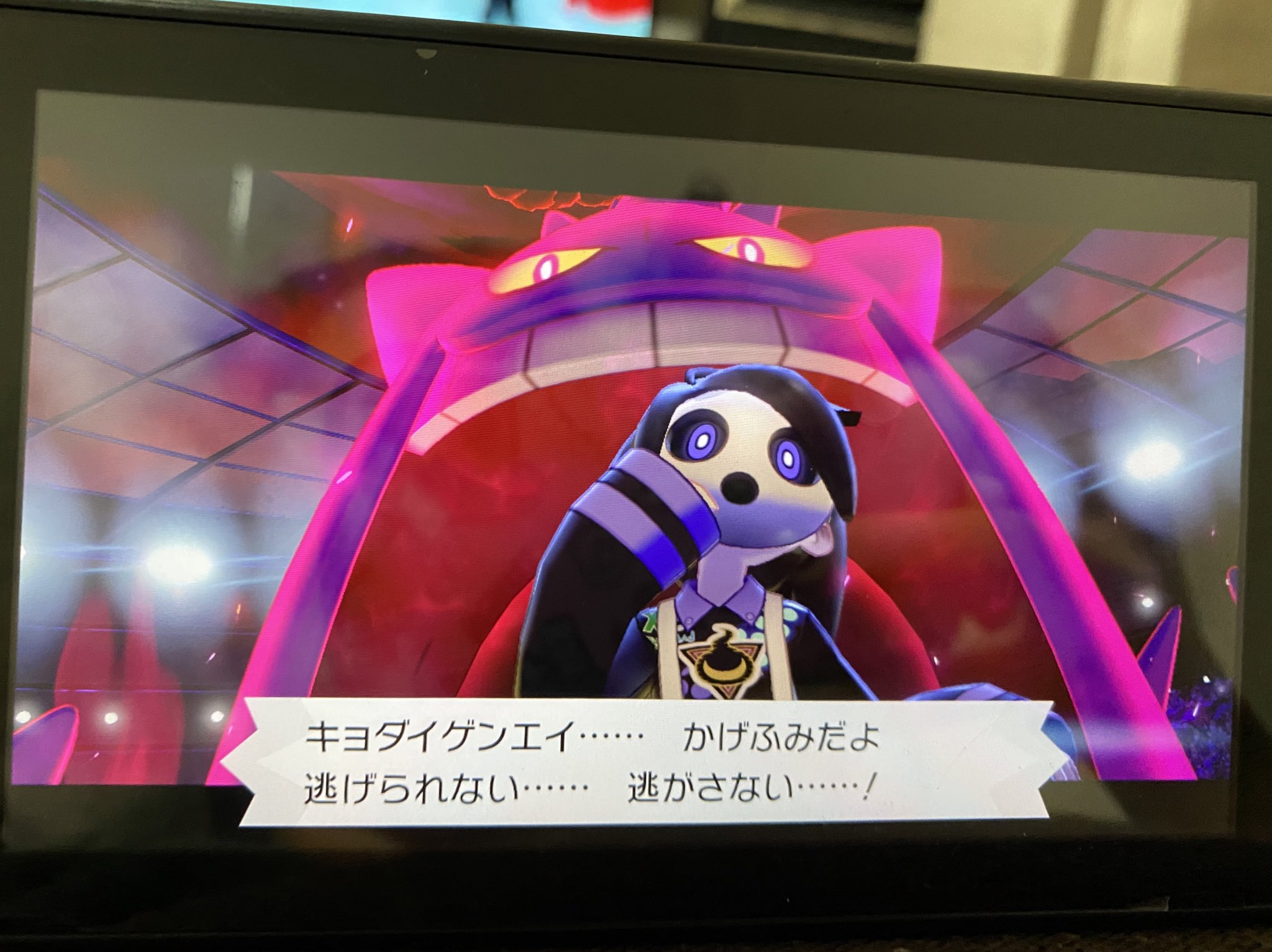 日本coser-いくみ – (193iKkyu3) [Twitter] (10.11.2022) [2476P116V-1.04GB]_第48集