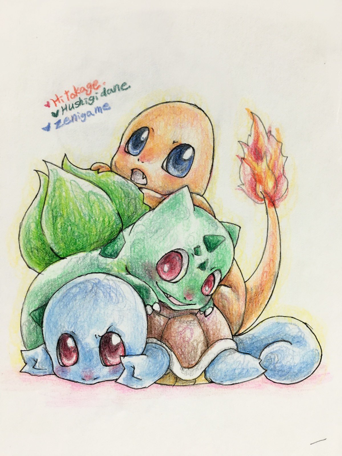 日本coser-いくみ – (193iKkyu3) [Twitter] (10.11.2022) [2476P116V-1.04GB]_第48集