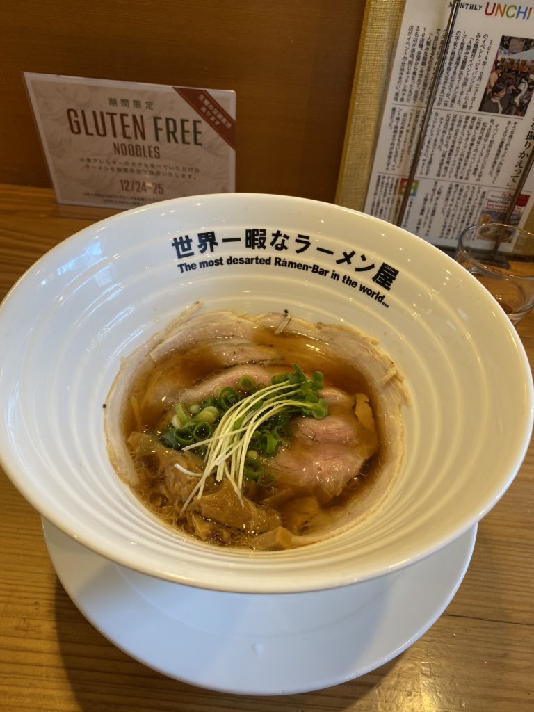 日本coser-いくみ – (193iKkyu3) [Twitter] (10.11.2022) [2476P116V-1.04GB]_第49集