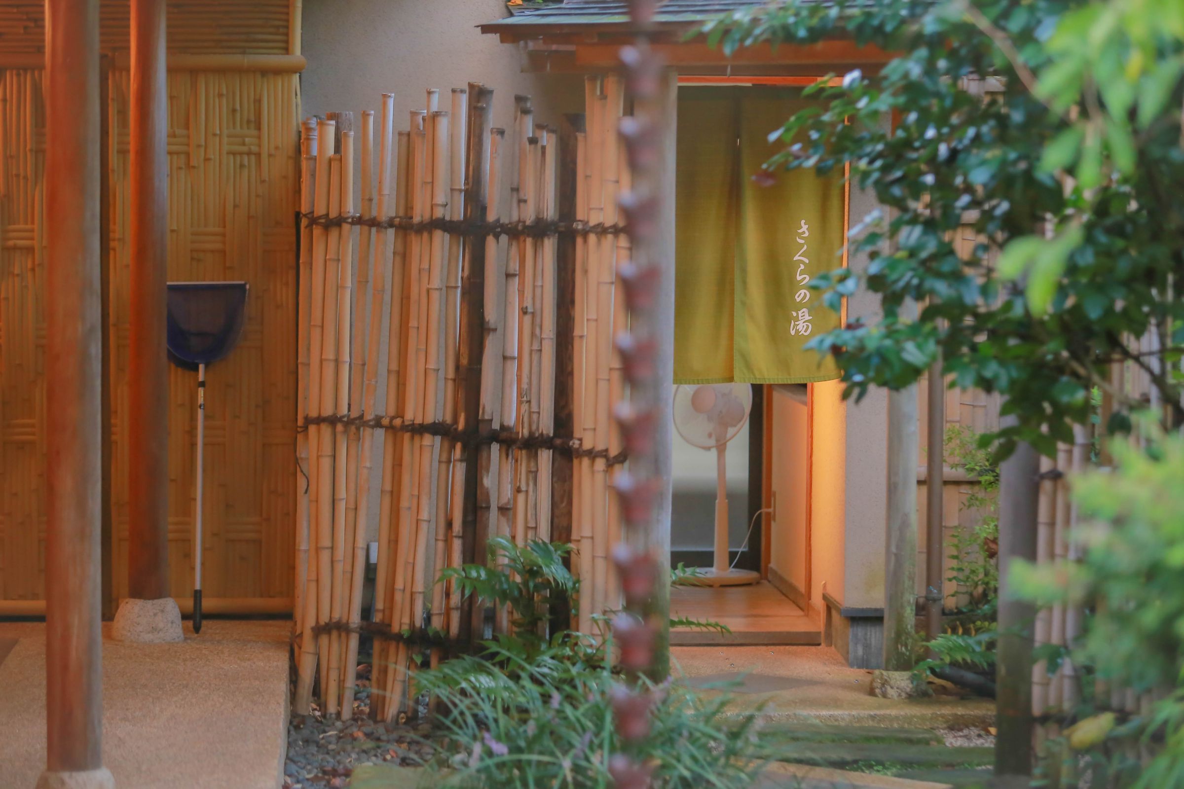 日本coser-193iKkyu3-いくみ NO.035 いくみと温泉(ROM)(A) [107P／217MB]_第1集