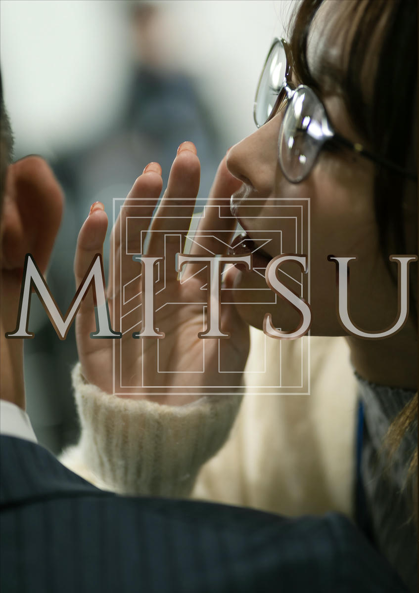 日本coser-193iKkyu3-いくみ NO.036 mitsu_rom [411P 680MB]_第1集