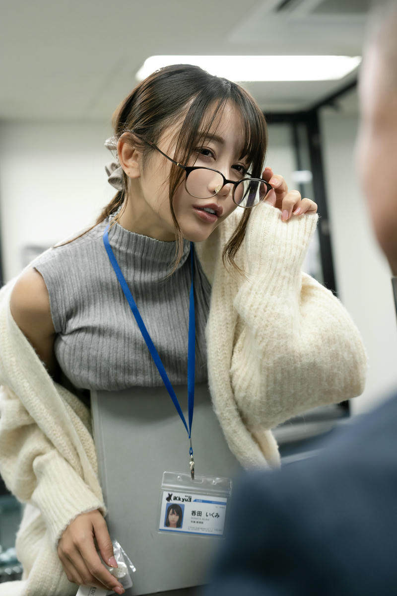 日本coser-193iKkyu3-いくみ NO.036 mitsu_rom [411P 680MB]_第6集