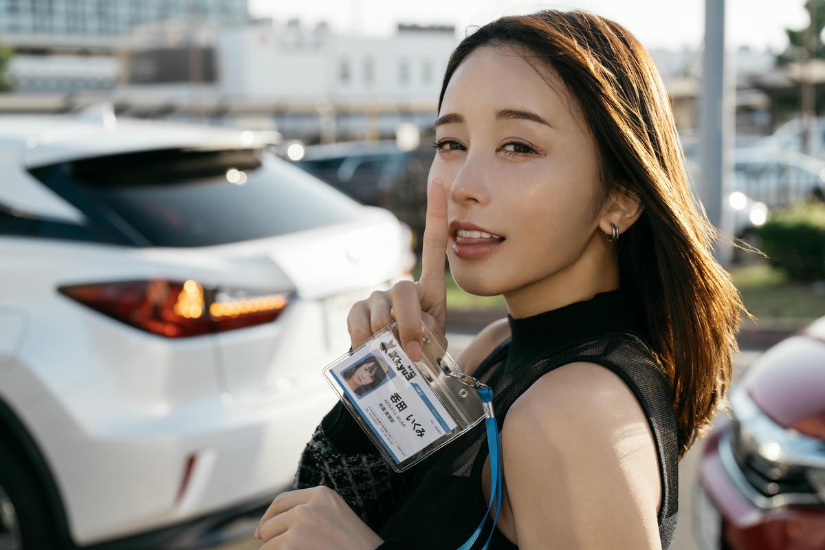 日本coser-193iKkyu3-いくみ NO.036 mitsu_rom [411P 680MB]_第21集