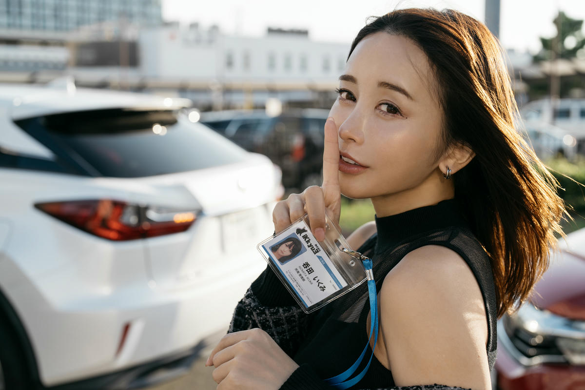 日本coser-193iKkyu3-いくみ NO.036 mitsu_rom [411P 680MB]_第21集