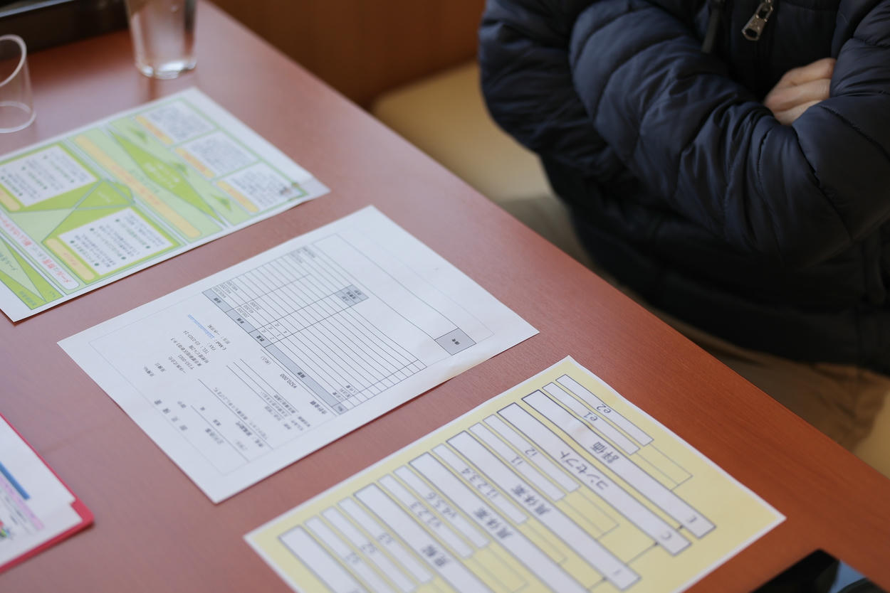 日本coser-193iKkyu3-いくみ NO.037 iKkyu3(いくみ) いくみ先輩とまさかの相部屋宿泊 [234P 243MB]_第2集