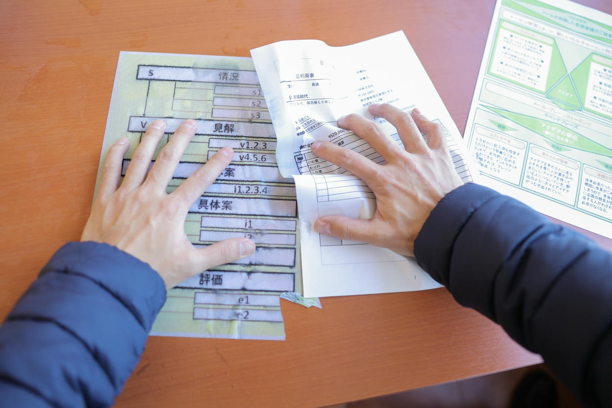 日本coser-193iKkyu3-いくみ NO.037 iKkyu3(いくみ) いくみ先輩とまさかの相部屋宿泊 [234P 243MB]_第3集