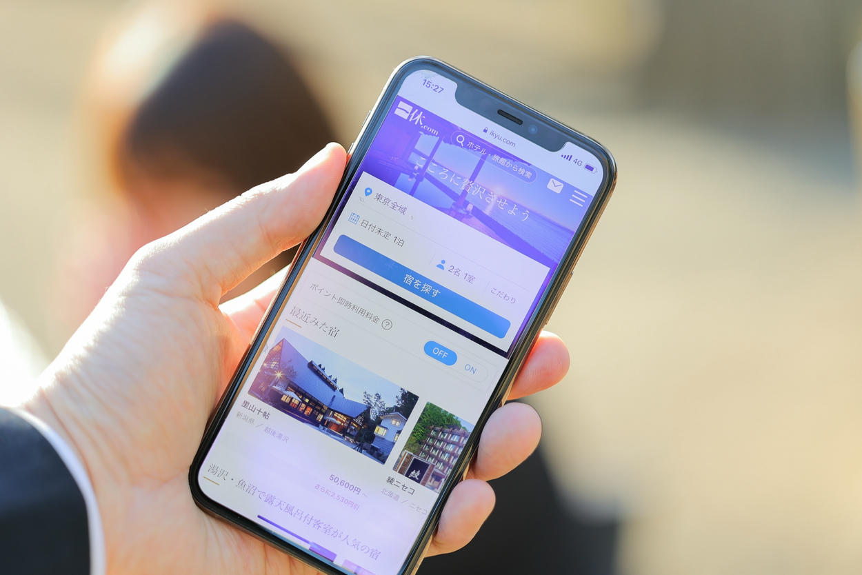 日本coser-193iKkyu3-いくみ NO.037 iKkyu3(いくみ) いくみ先輩とまさかの相部屋宿泊 [234P 243MB]_第3集