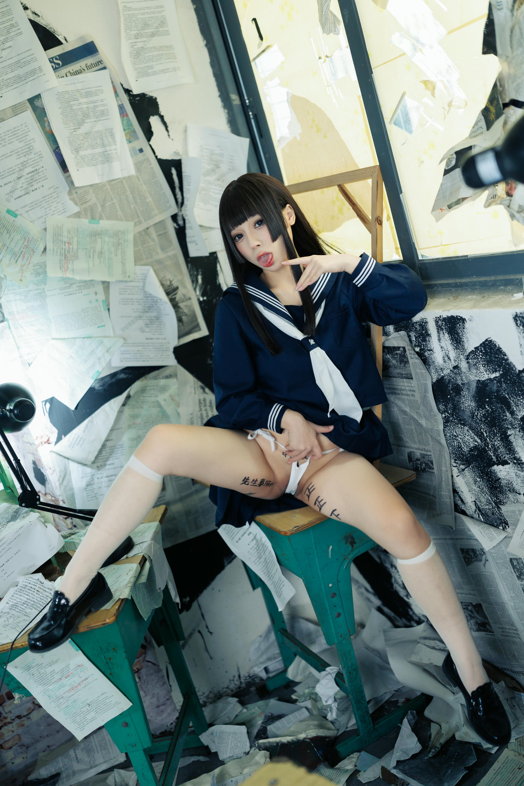 胡桃猫Kurumineko NO.026 反差学妹 [132P-1.36GB]_第2集