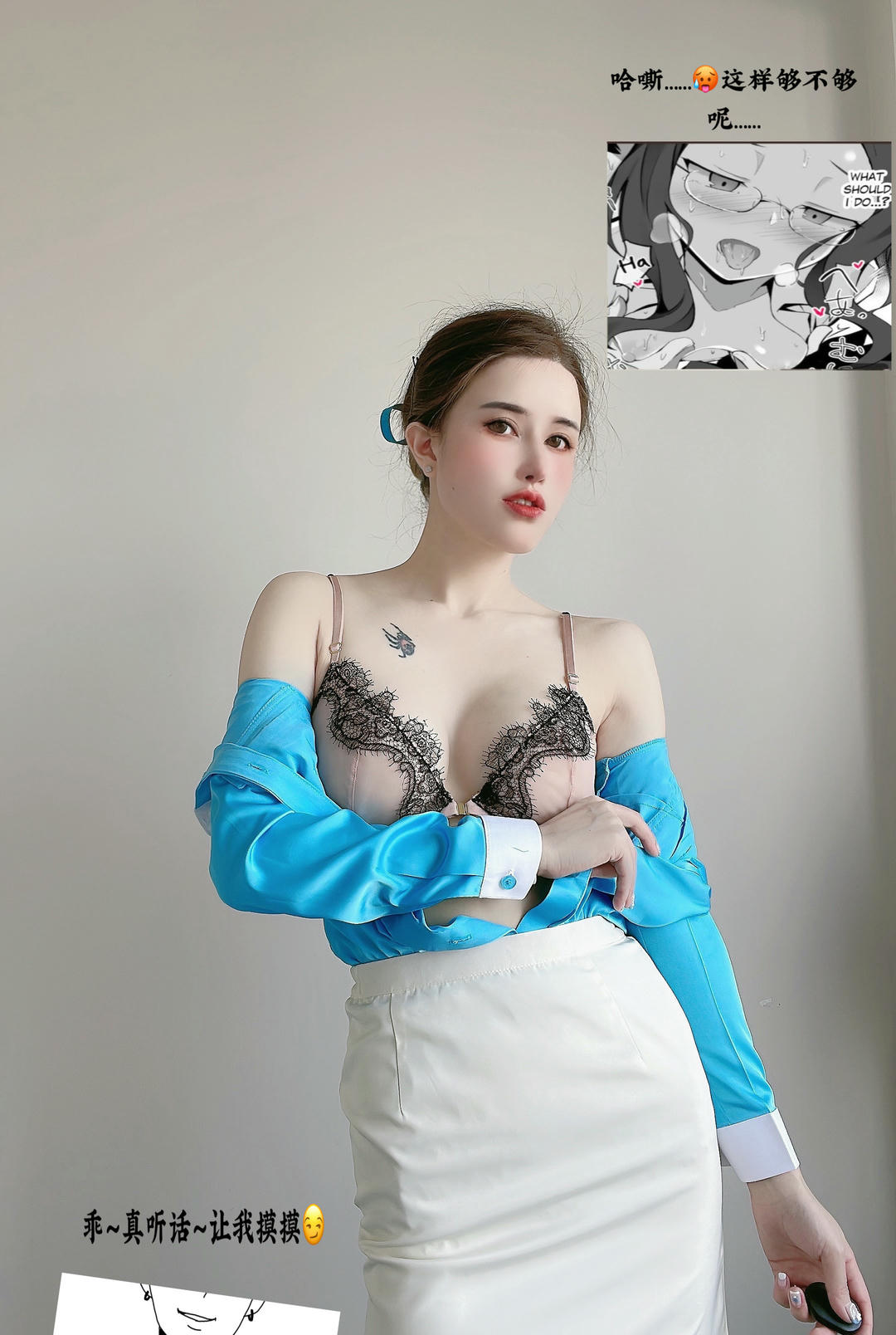 鹿八岁 NO.058 大韩航空[30P-1V-282.4M]_第1集