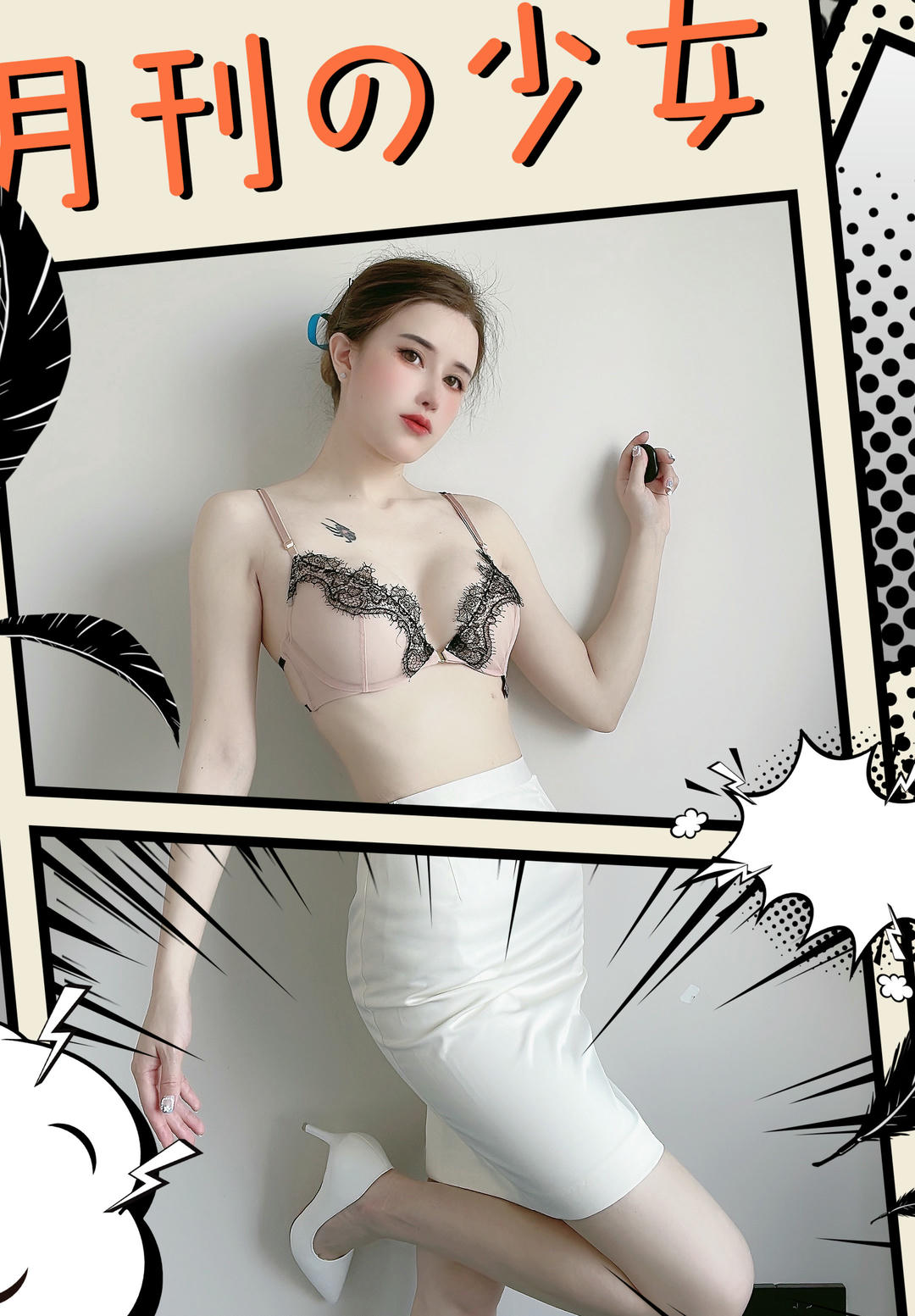 鹿八岁 NO.058 大韩航空[30P-1V-282.4M]_第1集