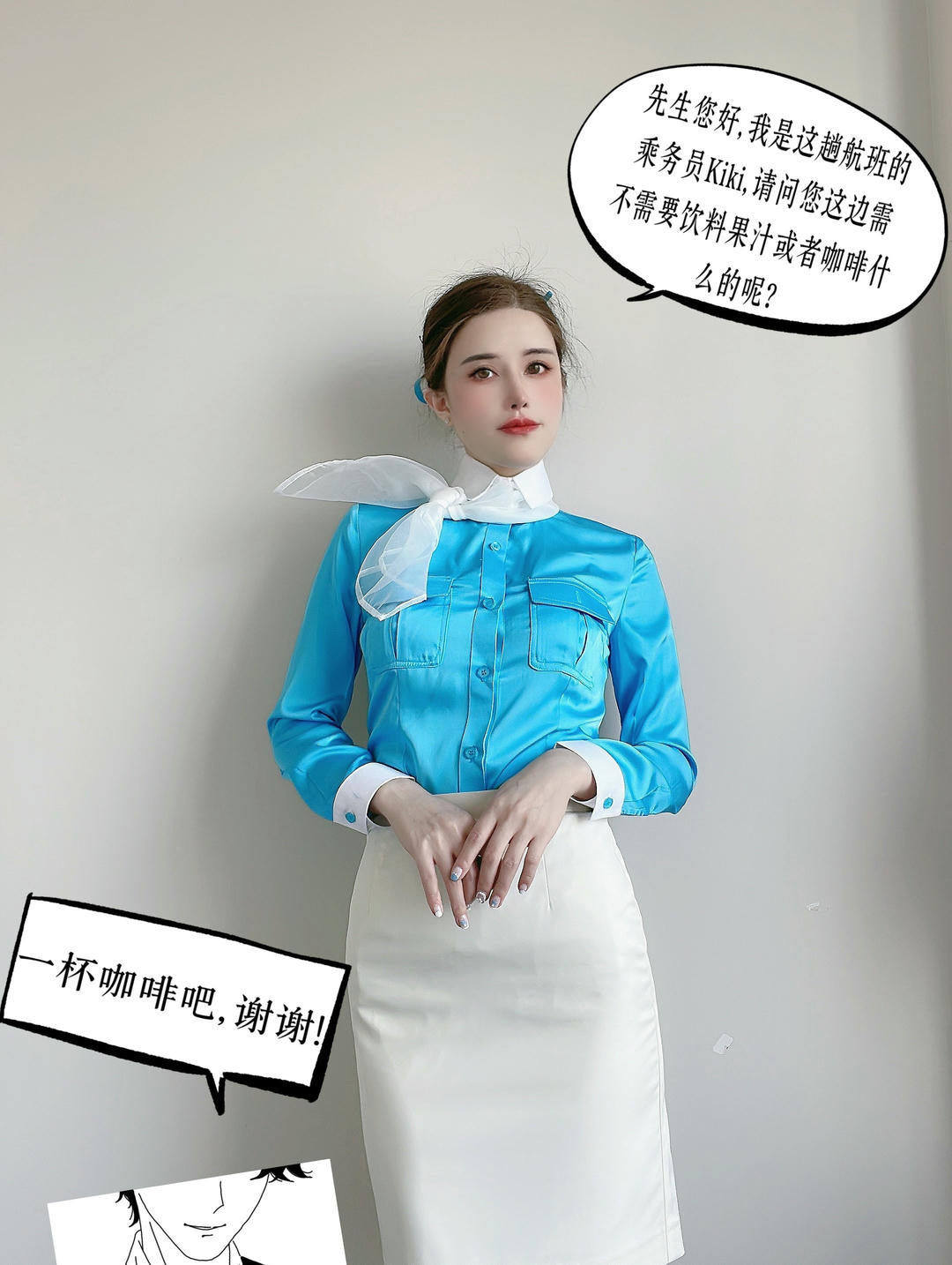 鹿八岁 NO.058 大韩航空[30P-1V-282.4M]_第1集