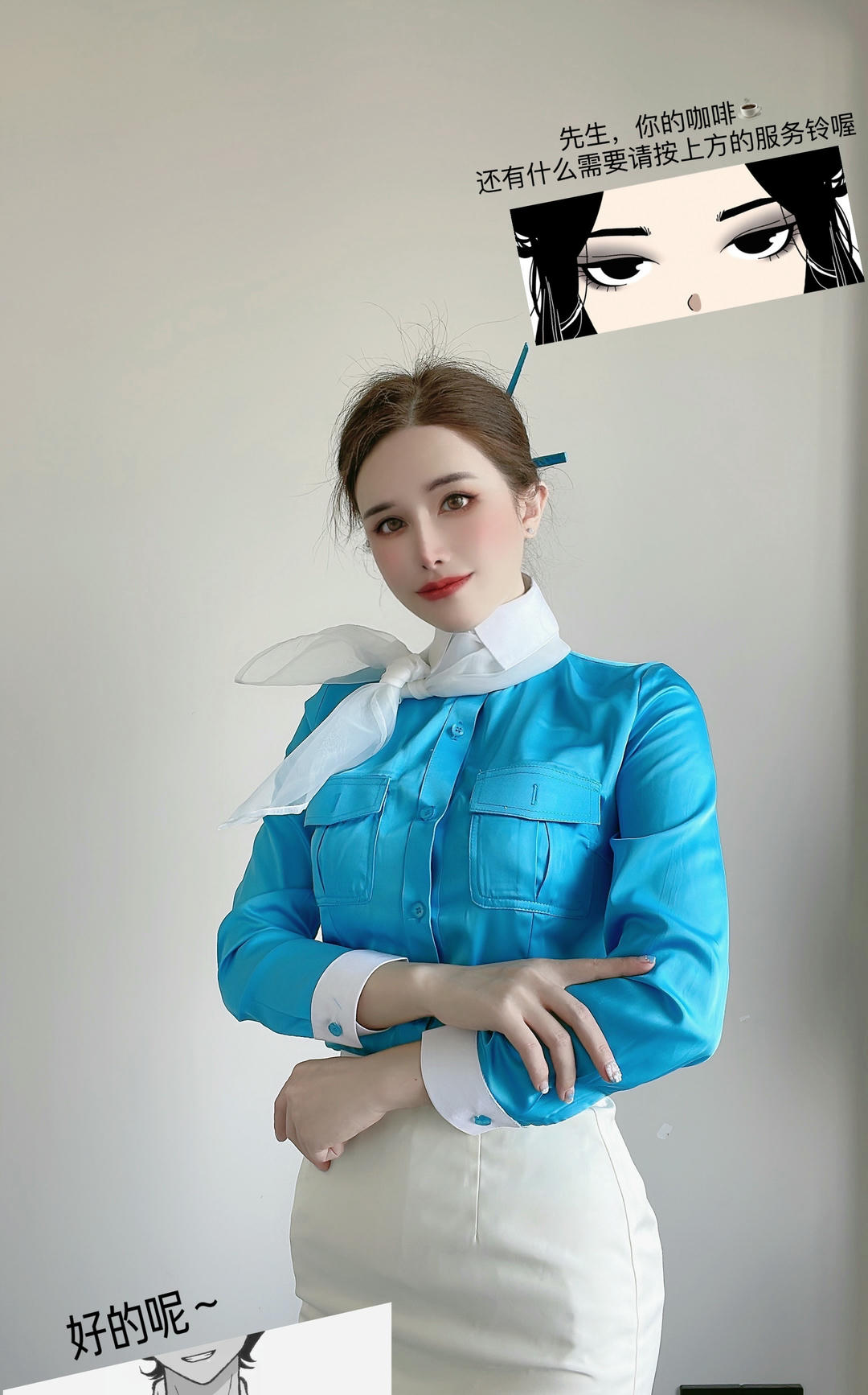 鹿八岁 NO.058 大韩航空[30P-1V-282.4M]_第1集