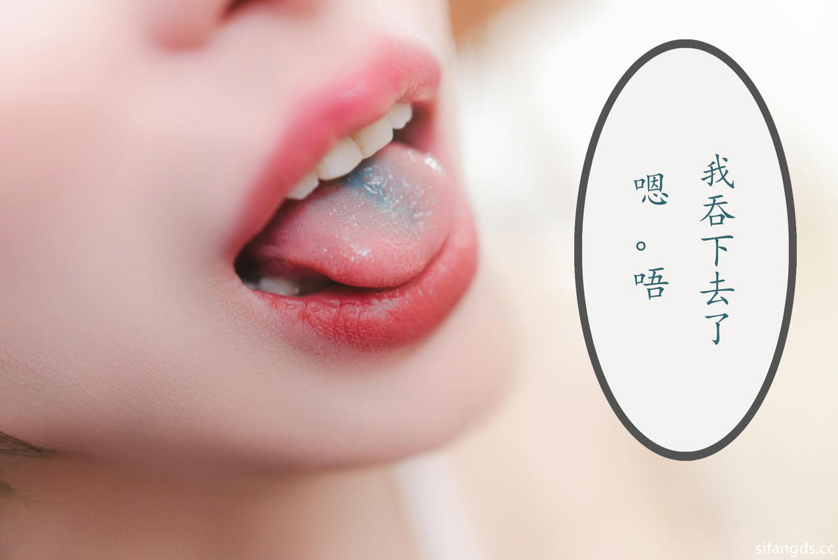 鹿八岁 NO.068 妹妹玩具化计划 媚药篇 [83P+2V／1.12GB]-鹿八岁baby 妹妹玩具化计划-剧情篇_第1集