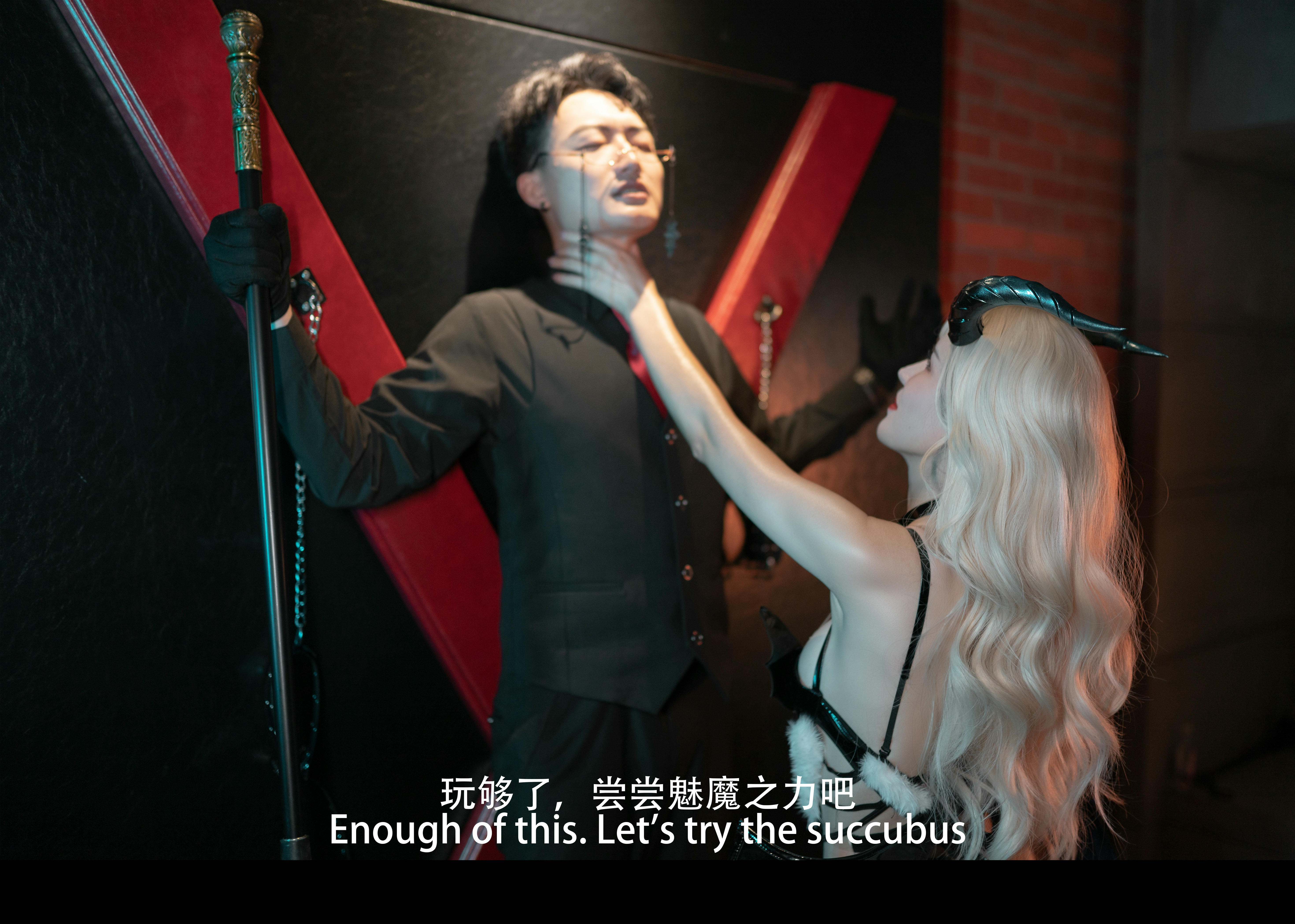 鹿八岁 NO.009 魅魔 剧情版 [91P3.04GB]_第1集