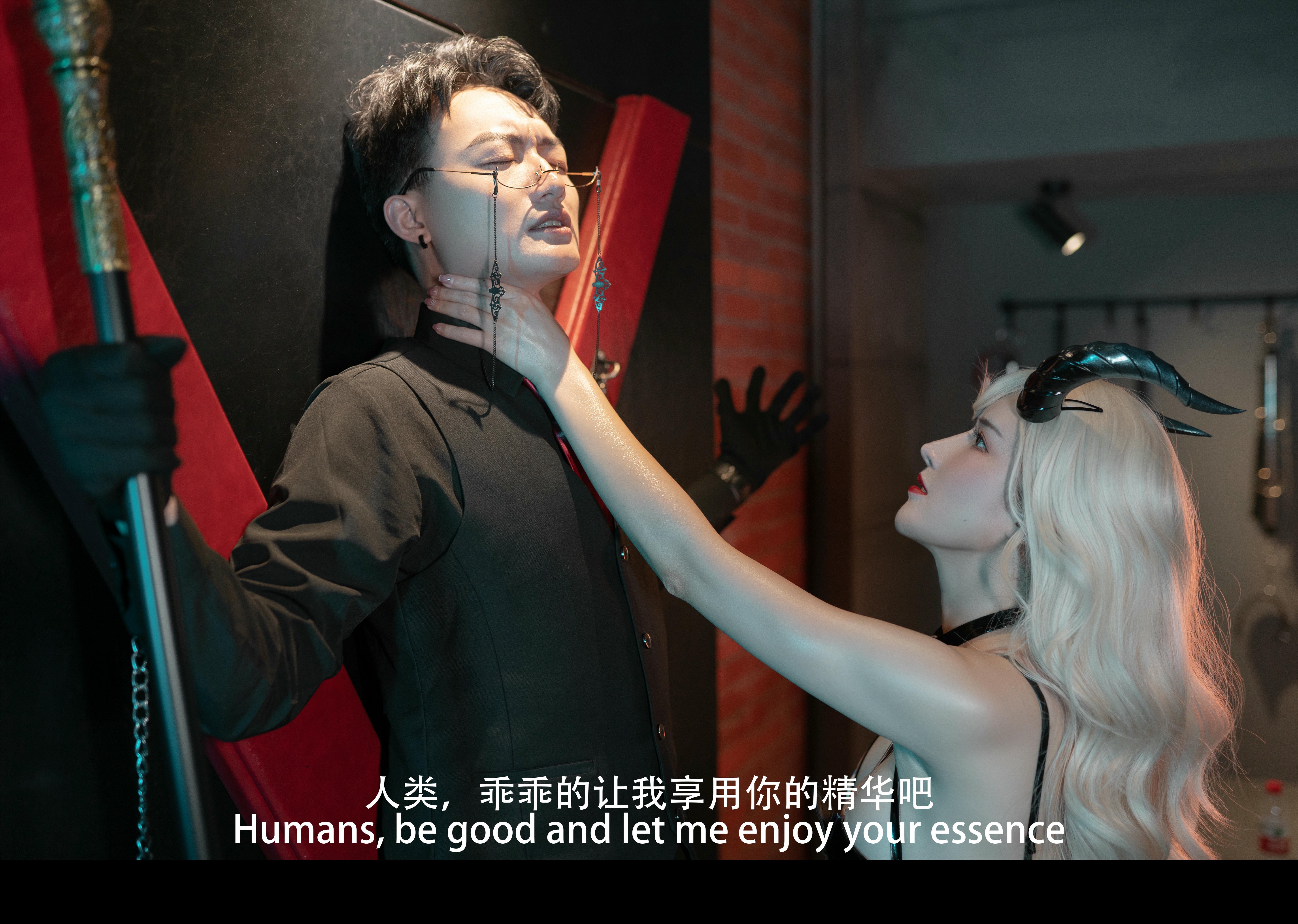 鹿八岁 NO.009 魅魔 剧情版 [91P3.04GB]_第1集