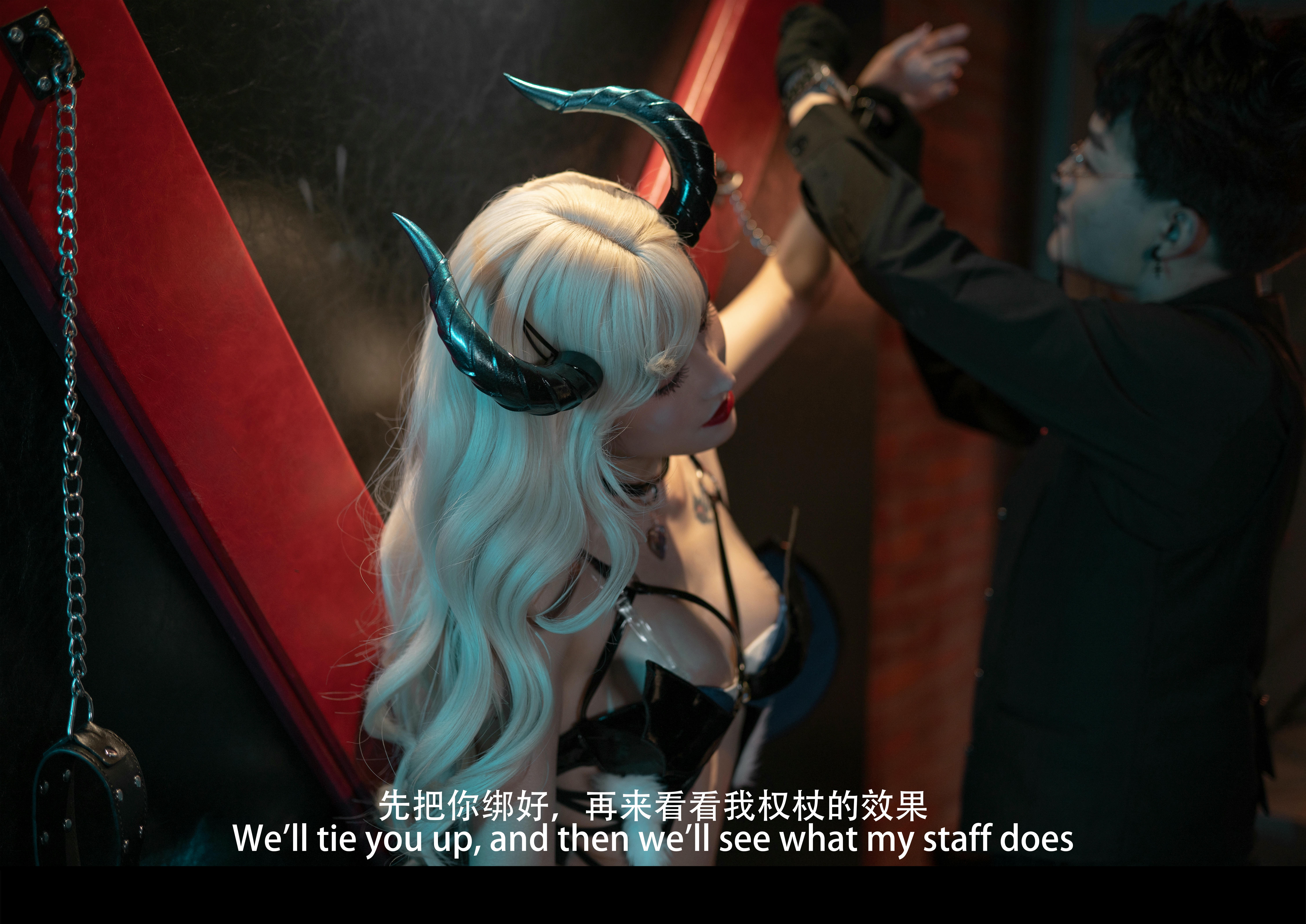 鹿八岁 NO.009 魅魔 剧情版 [91P3.04GB]_第2集