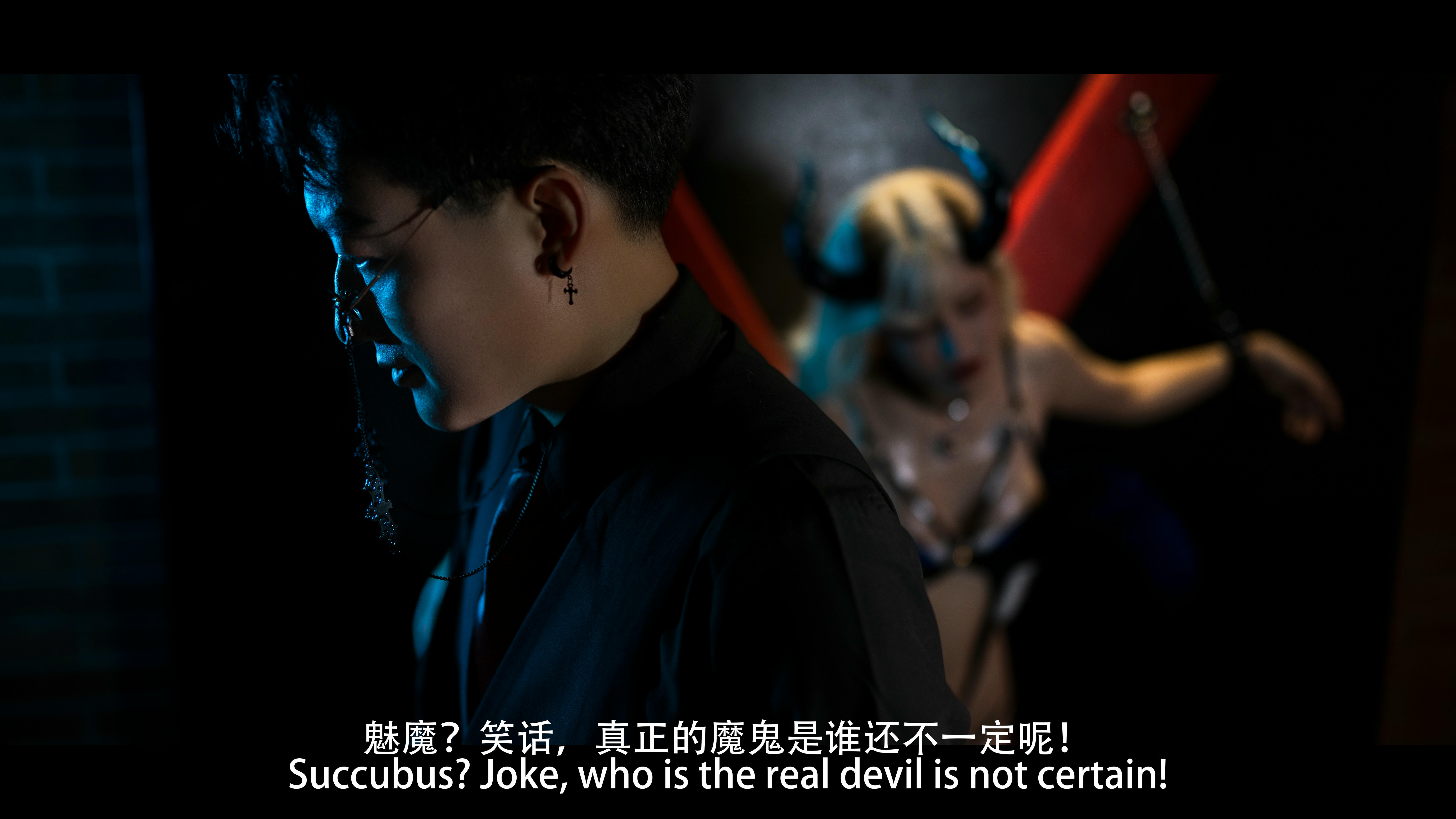 鹿八岁 NO.009 魅魔 剧情版 [91P3.04GB]_第2集