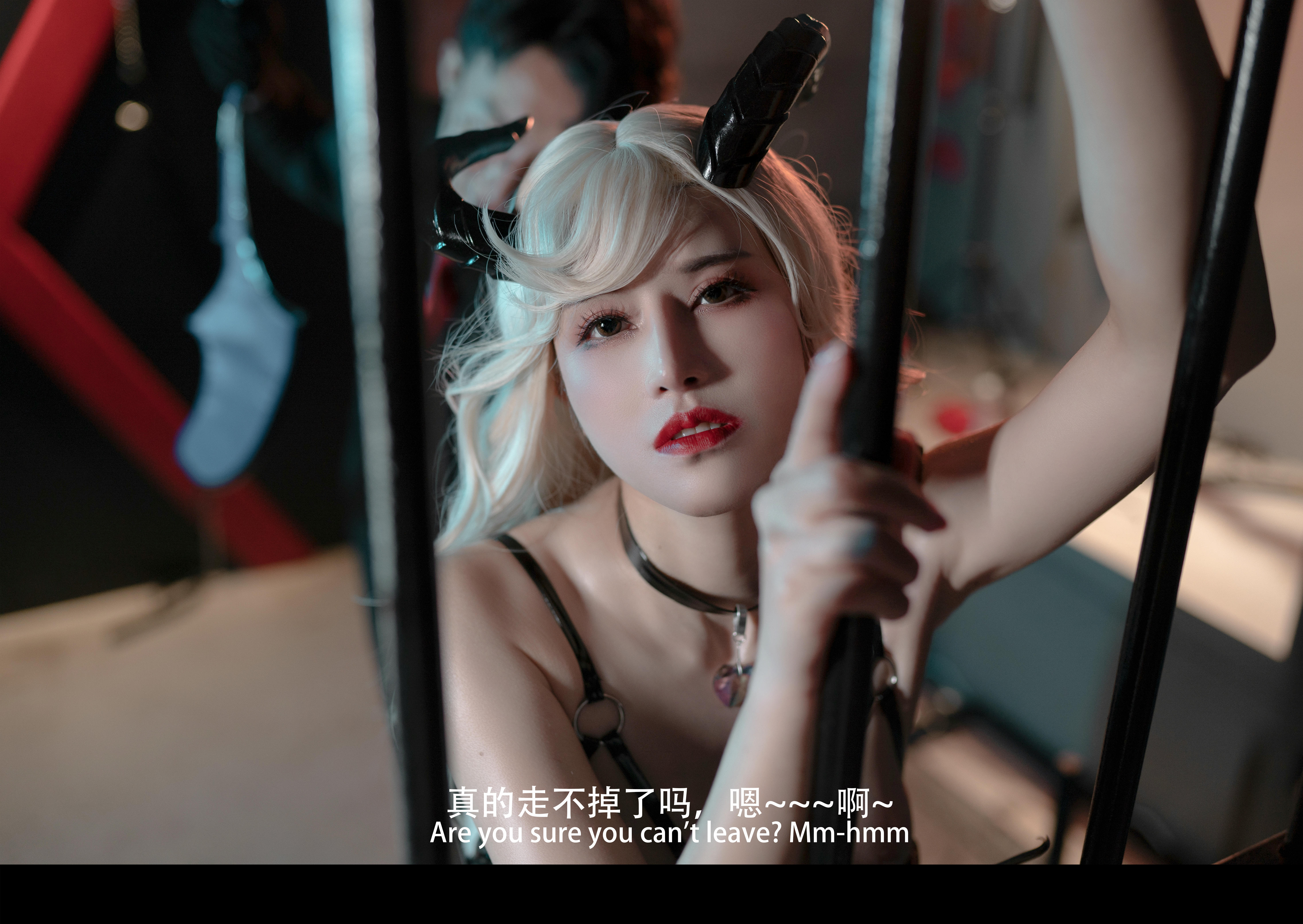 鹿八岁 NO.009 魅魔 剧情版 [91P3.04GB]_第3集