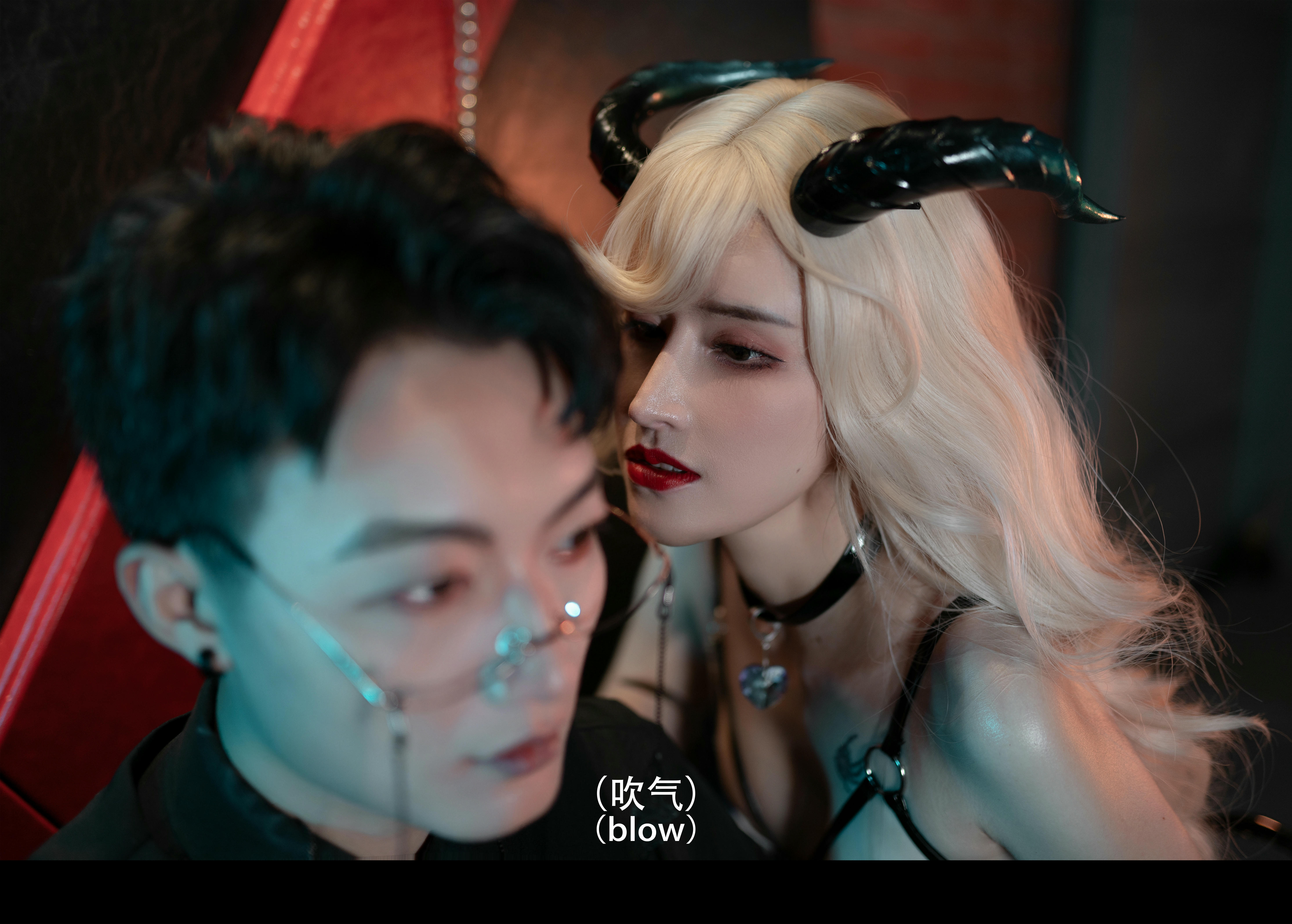 鹿八岁 NO.009 魅魔 剧情版 [91P3.04GB]_第1集