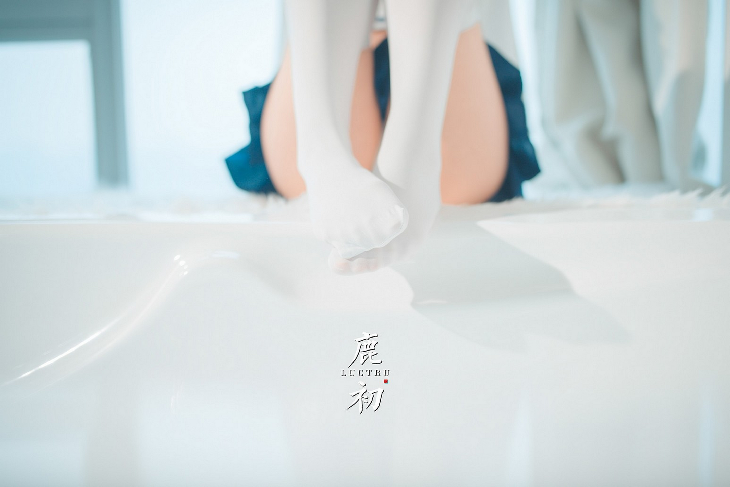 鹿初 NO.010 JK2 [47P 635MB]_第1集