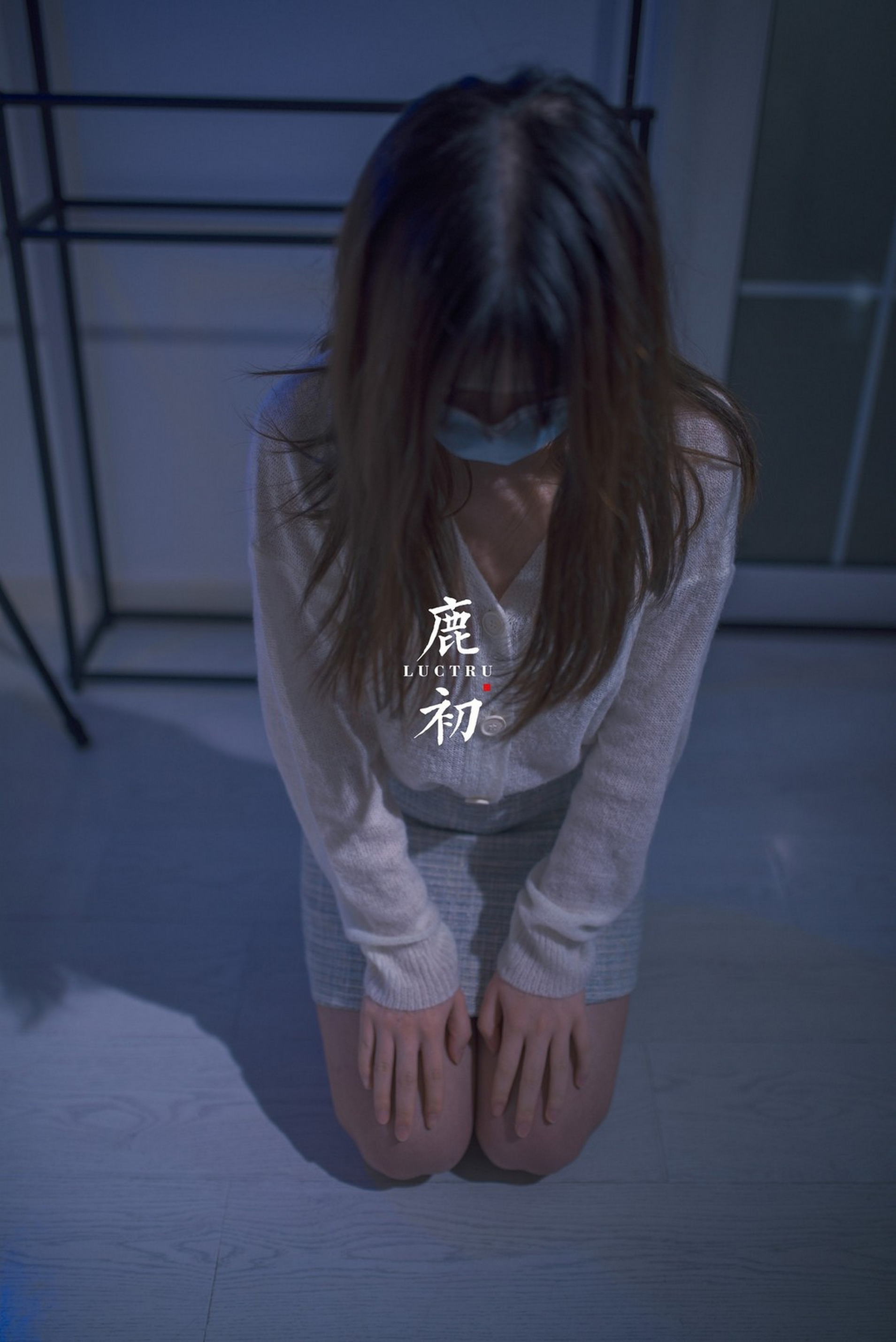 鹿初 NO.010 JK2 [47P 635MB]_第2集