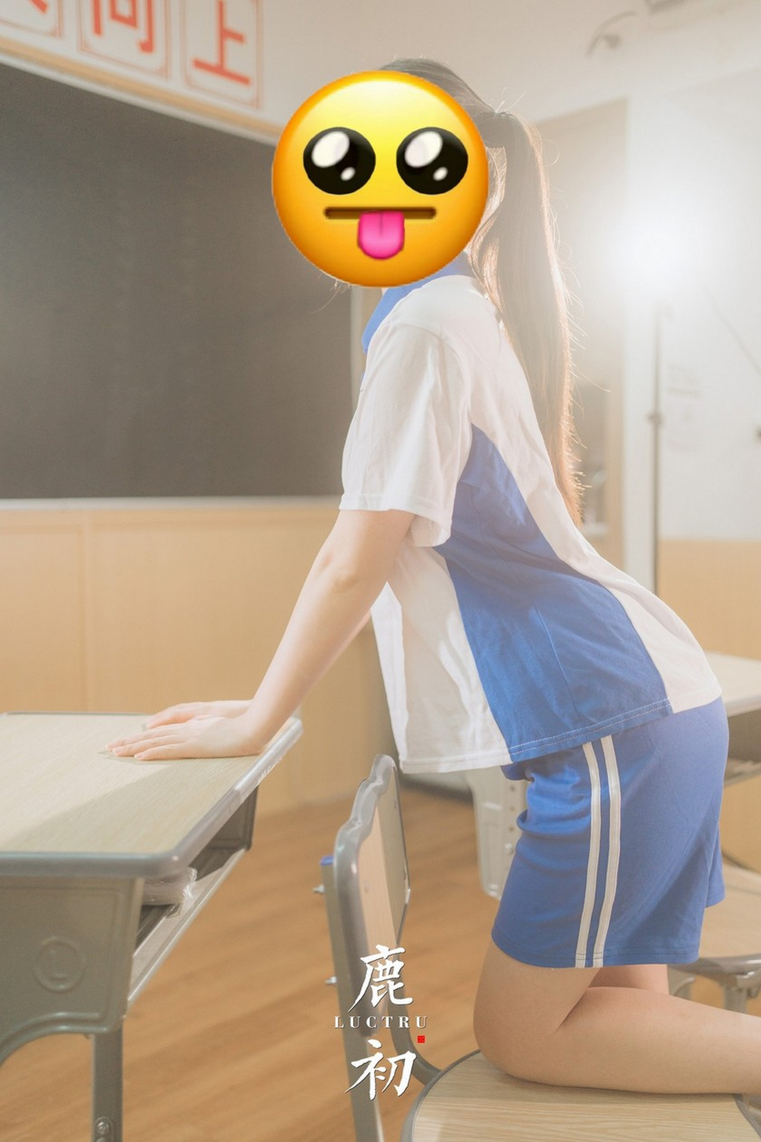 鹿初 NO.011 教室 [111P 1.1GB]_第1集