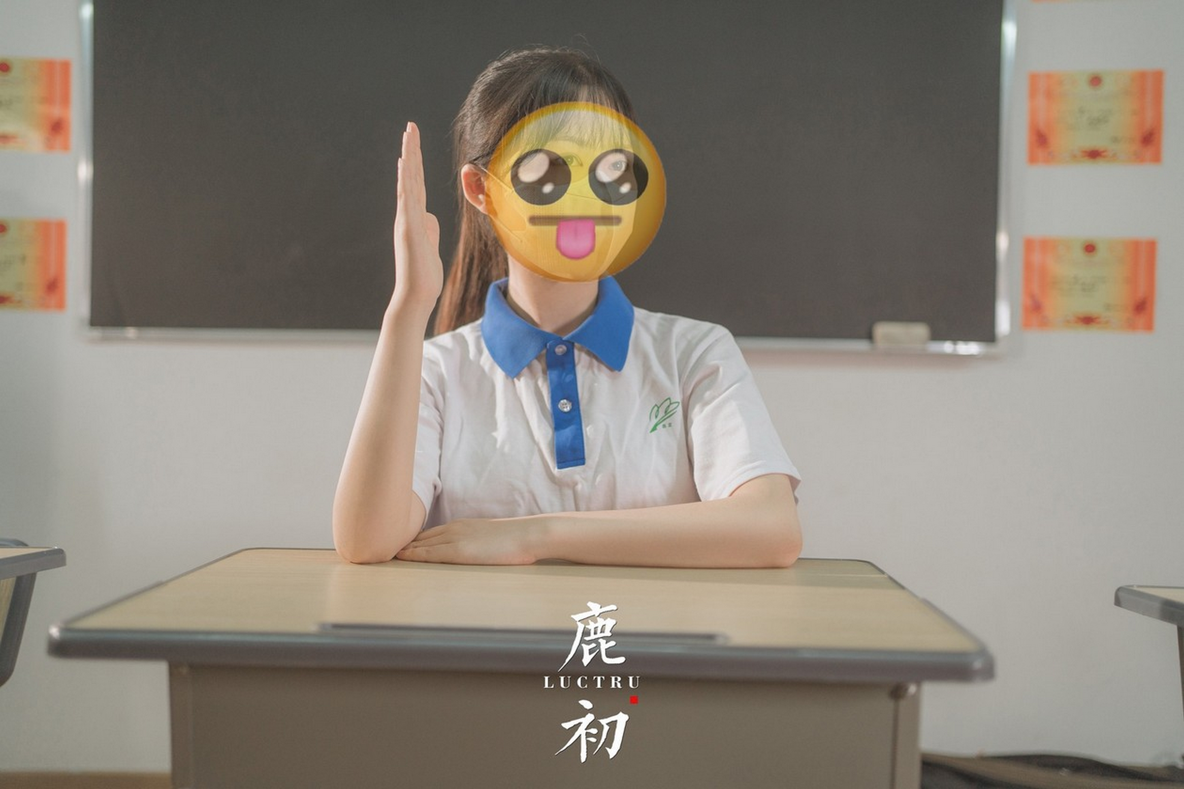 鹿初 NO.011 教室 [111P 1.1GB]_第1集