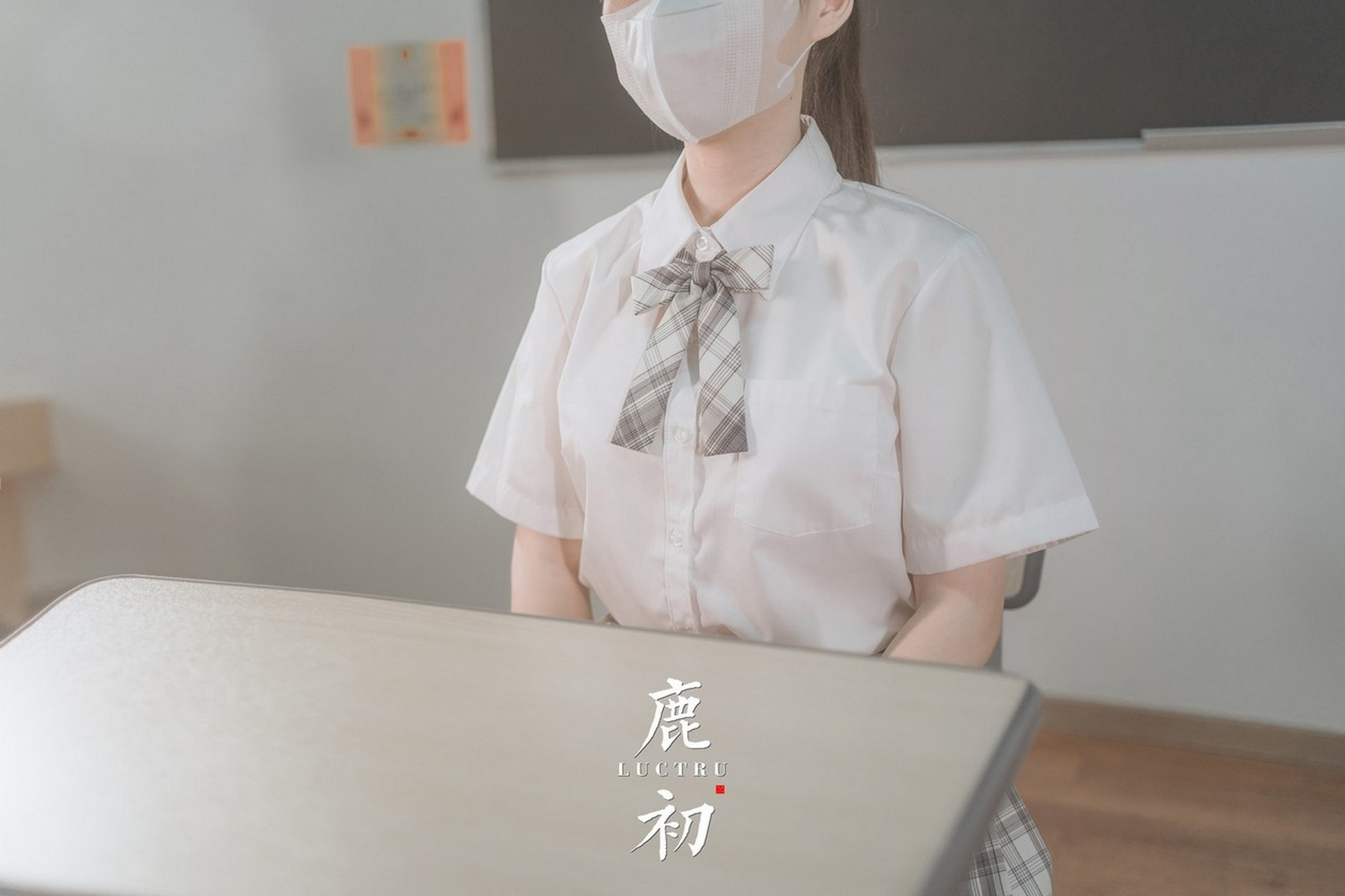 鹿初 NO.011 教室 [111P 1.1GB]_第3集