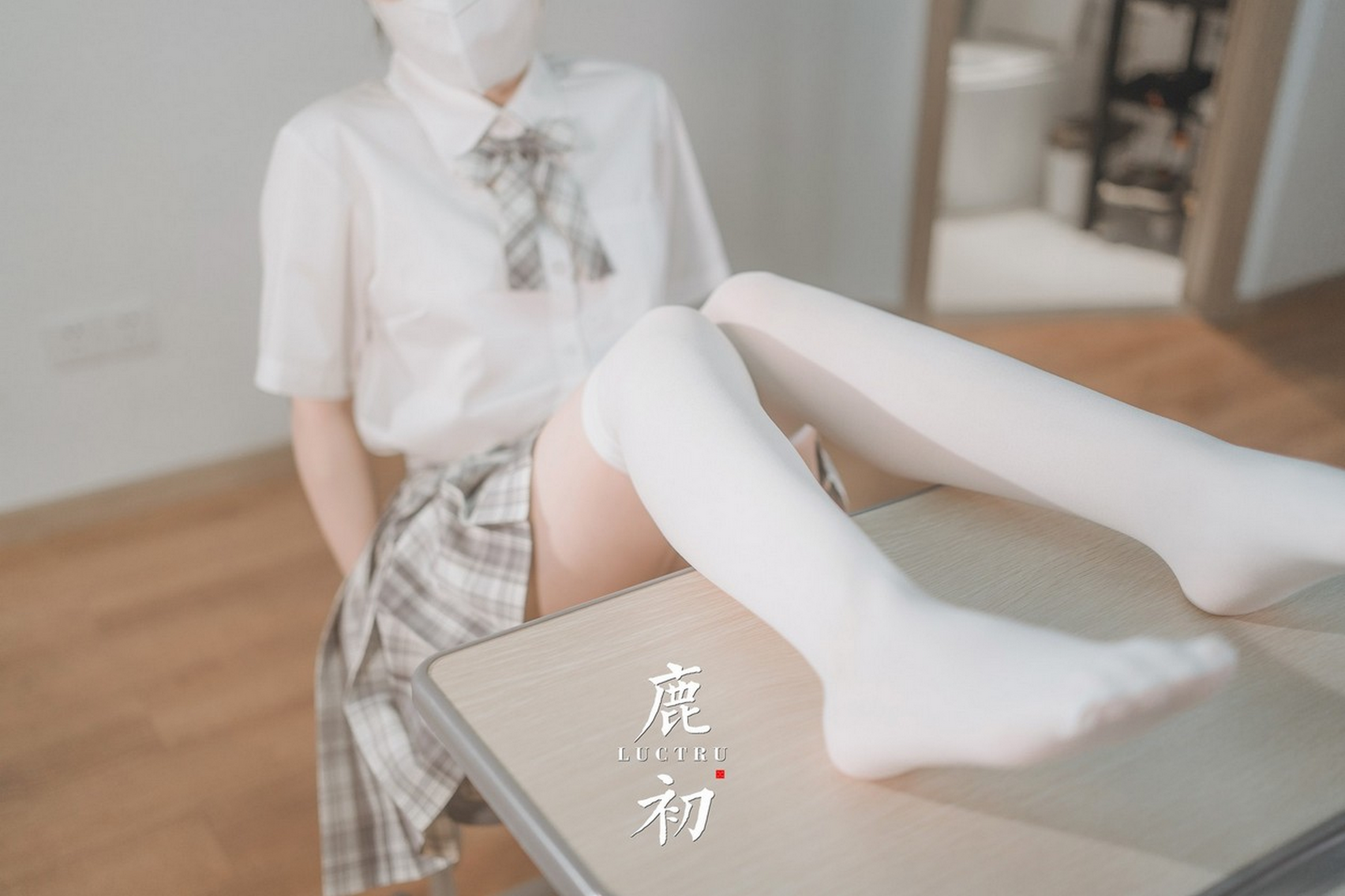 鹿初 NO.011 教室 [111P 1.1GB]_第3集