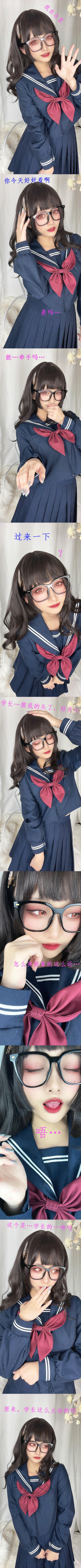 洛璃 LoLiSAMA NO.029 第一次的约会 [104P3V-1GB]_第5集