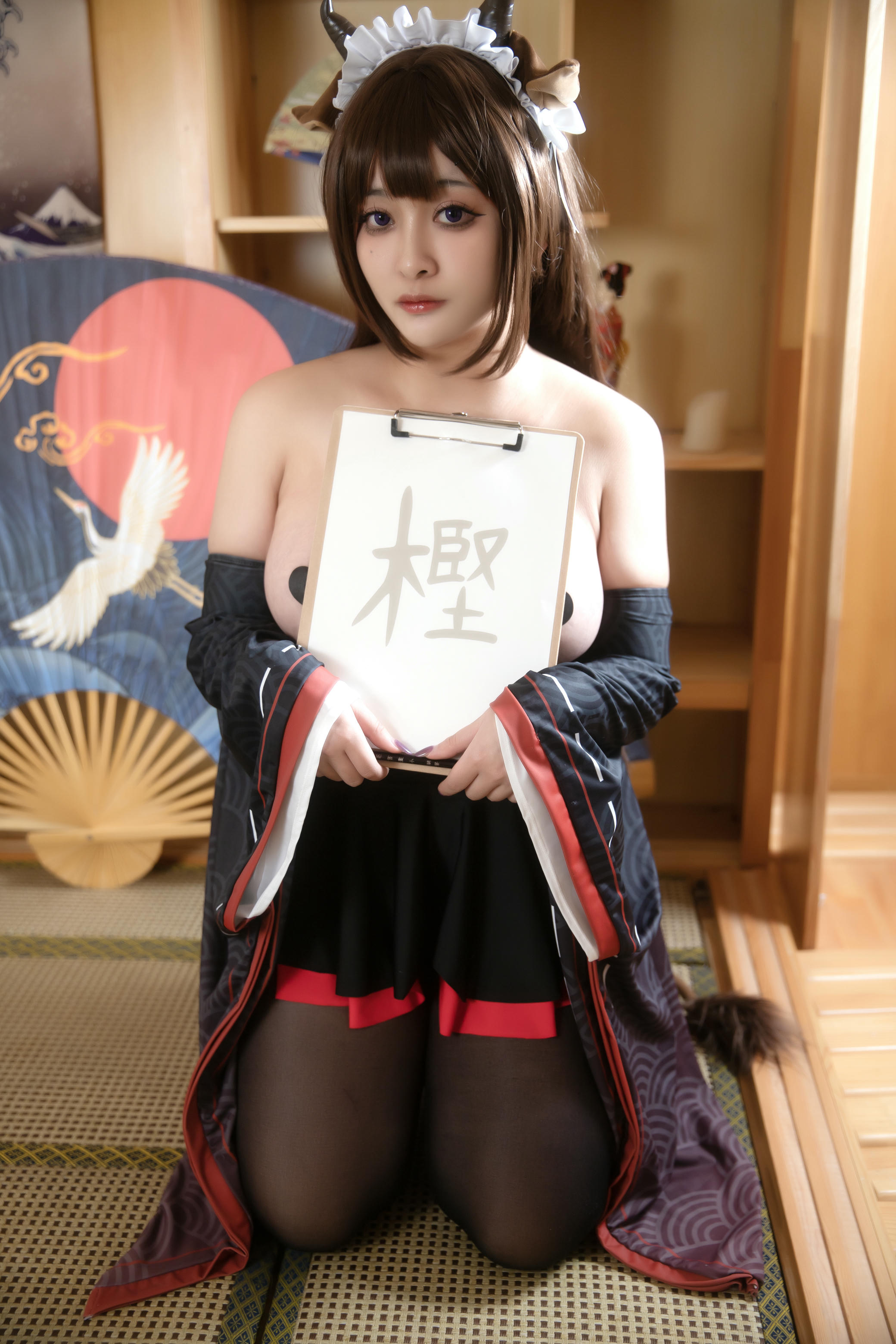 洛璃 LoLiSAMA NO.044 樫野 迷糊女仆 [64P-682MB]_第2集