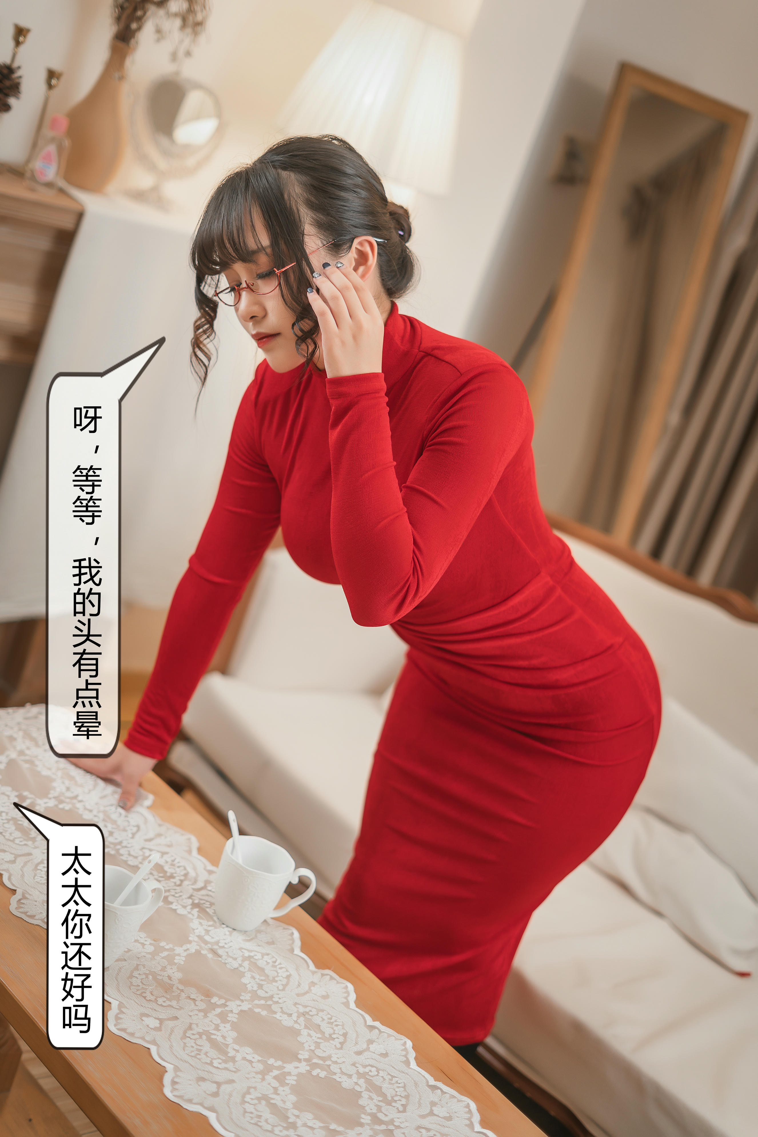 洛璃 LoLiSAMA NO.062 隔壁太太 [113P 2.85GB]-ju_第1集