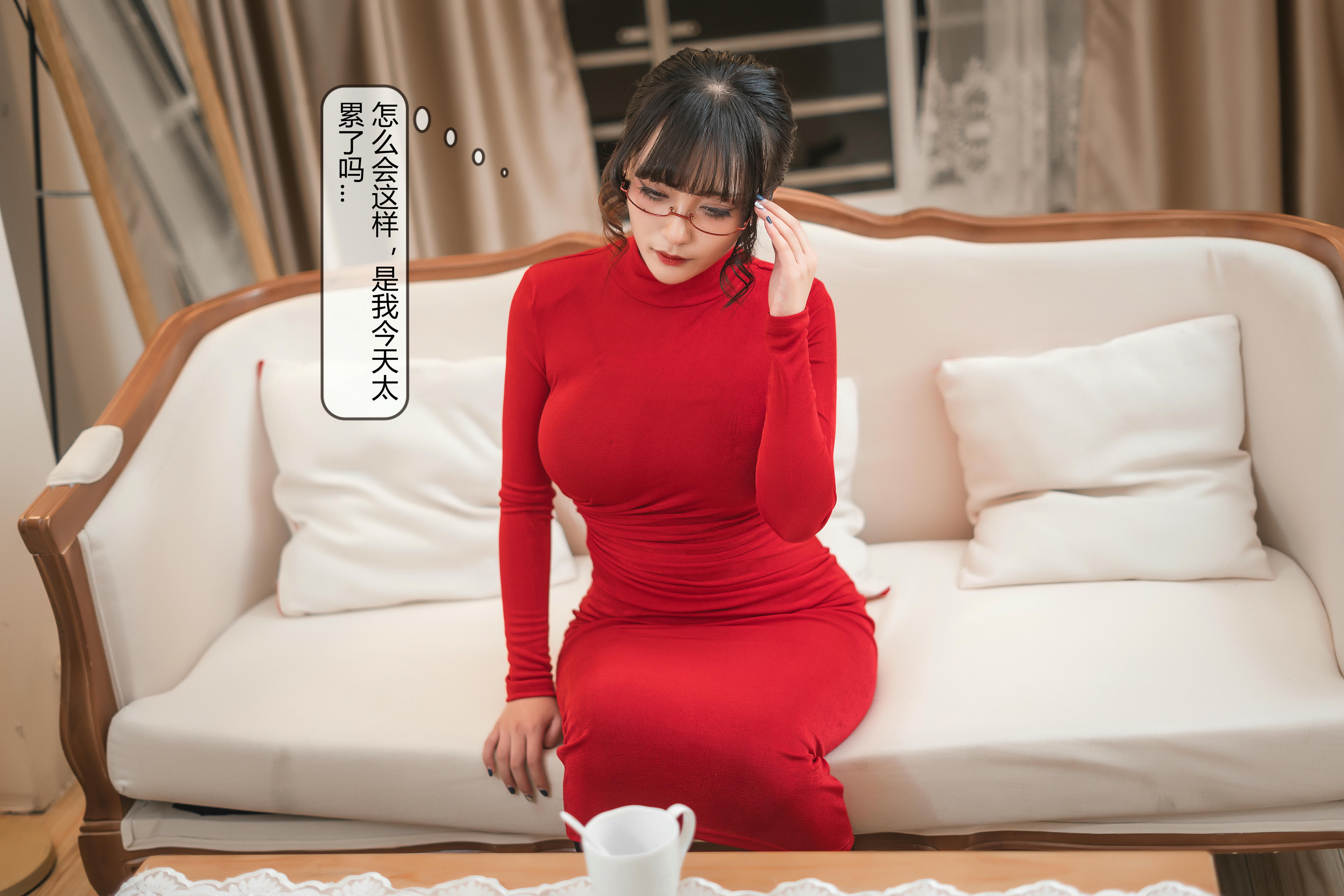 洛璃 LoLiSAMA NO.062 隔壁太太 [113P 2.85GB]-ju_第1集