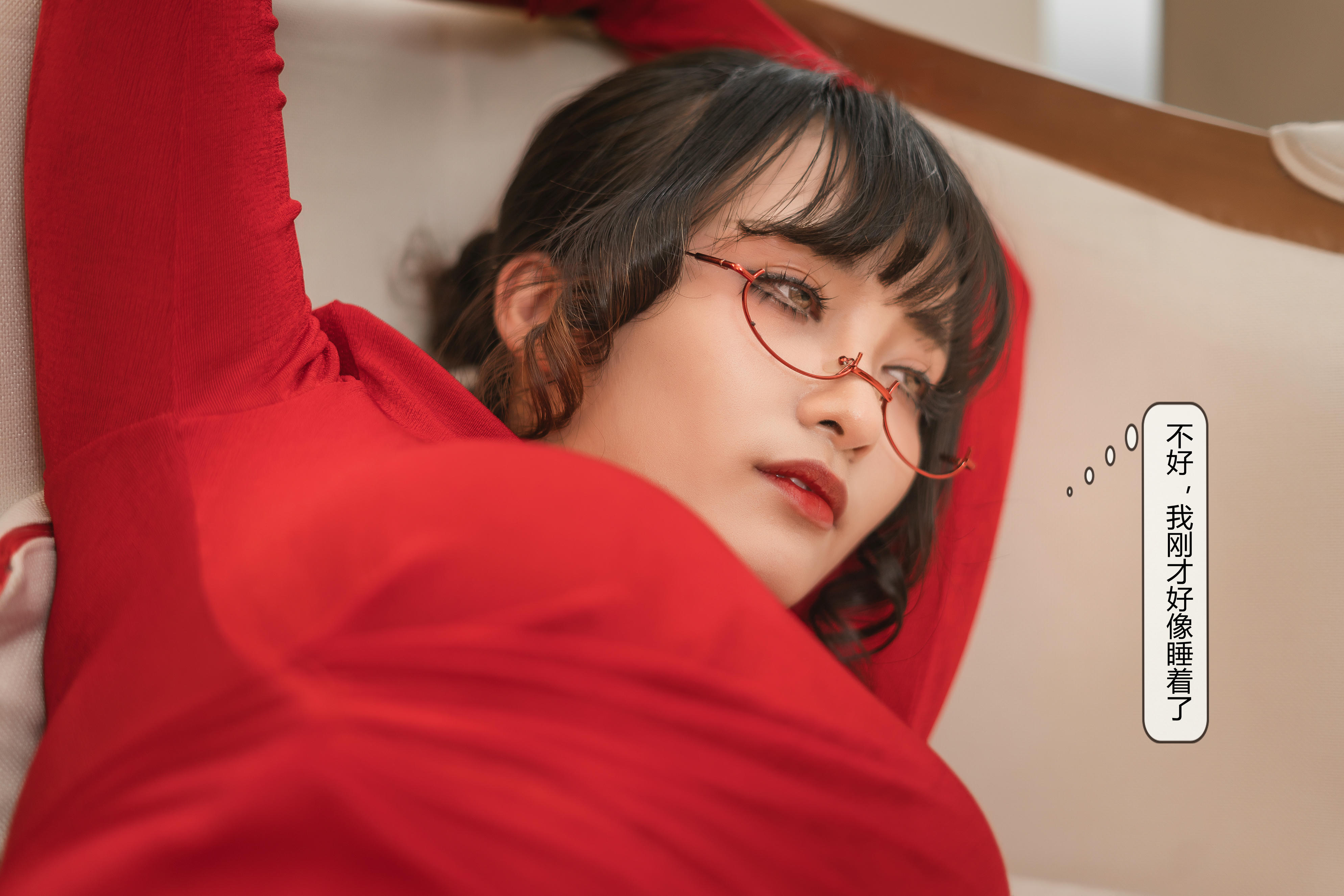 洛璃 LoLiSAMA NO.062 隔壁太太 [113P 2.85GB]-ju_第1集