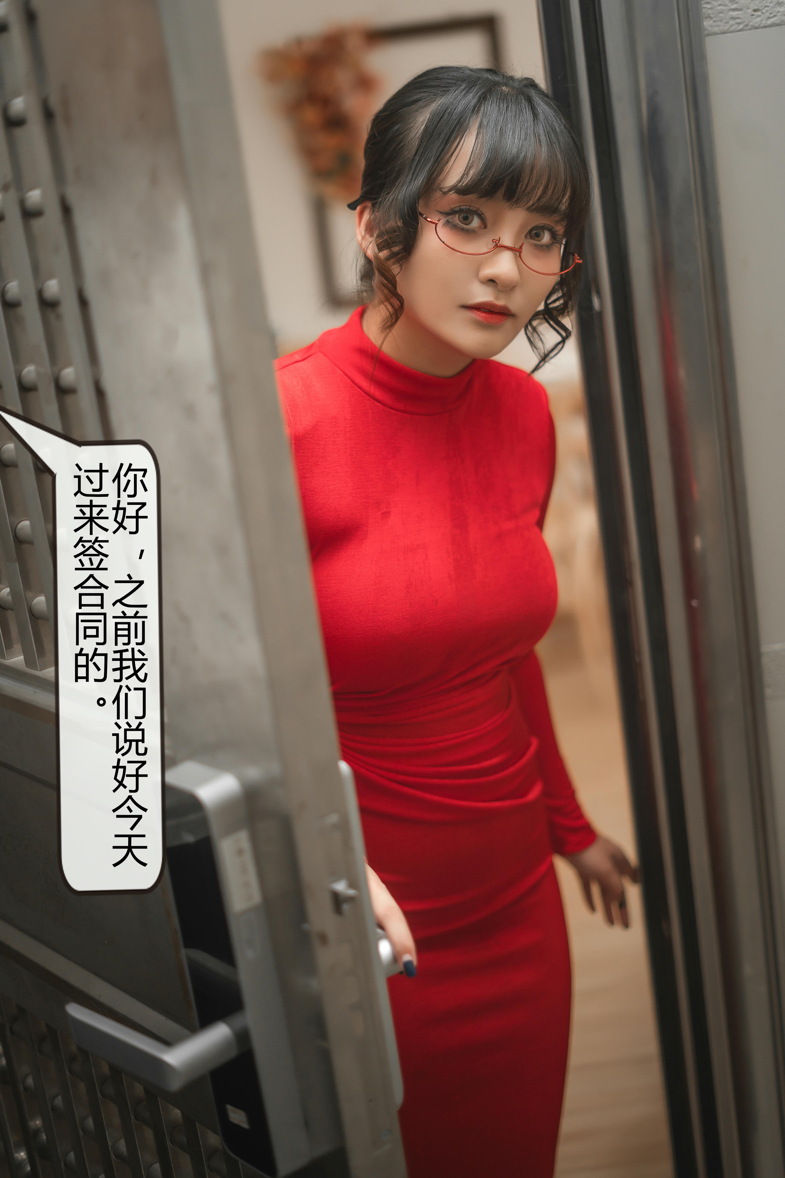 洛璃 LoLiSAMA NO.062 隔壁太太 [113P 2.85GB]-ju_第1集