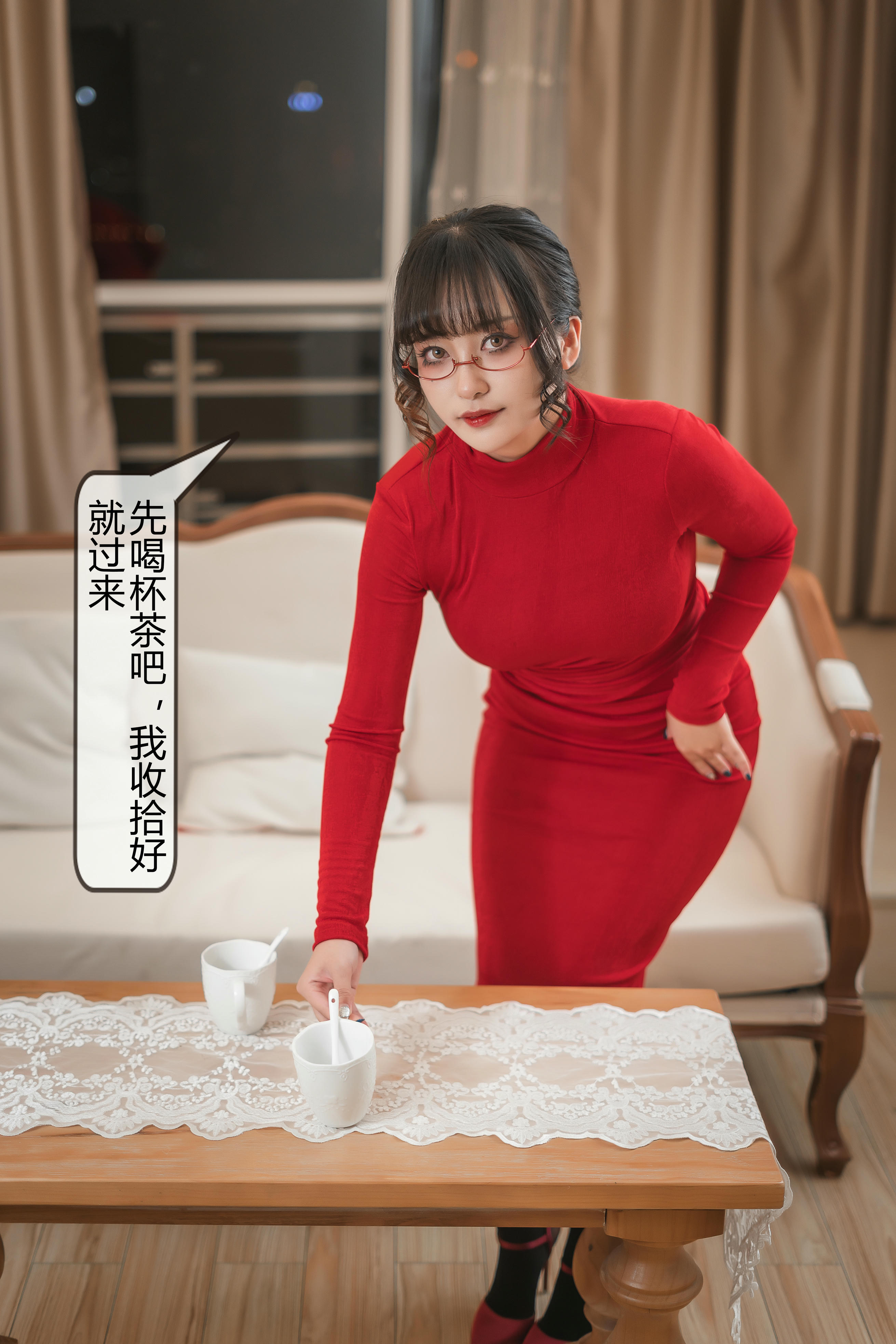 洛璃 LoLiSAMA NO.062 隔壁太太 [113P 2.85GB]-ju_第1集