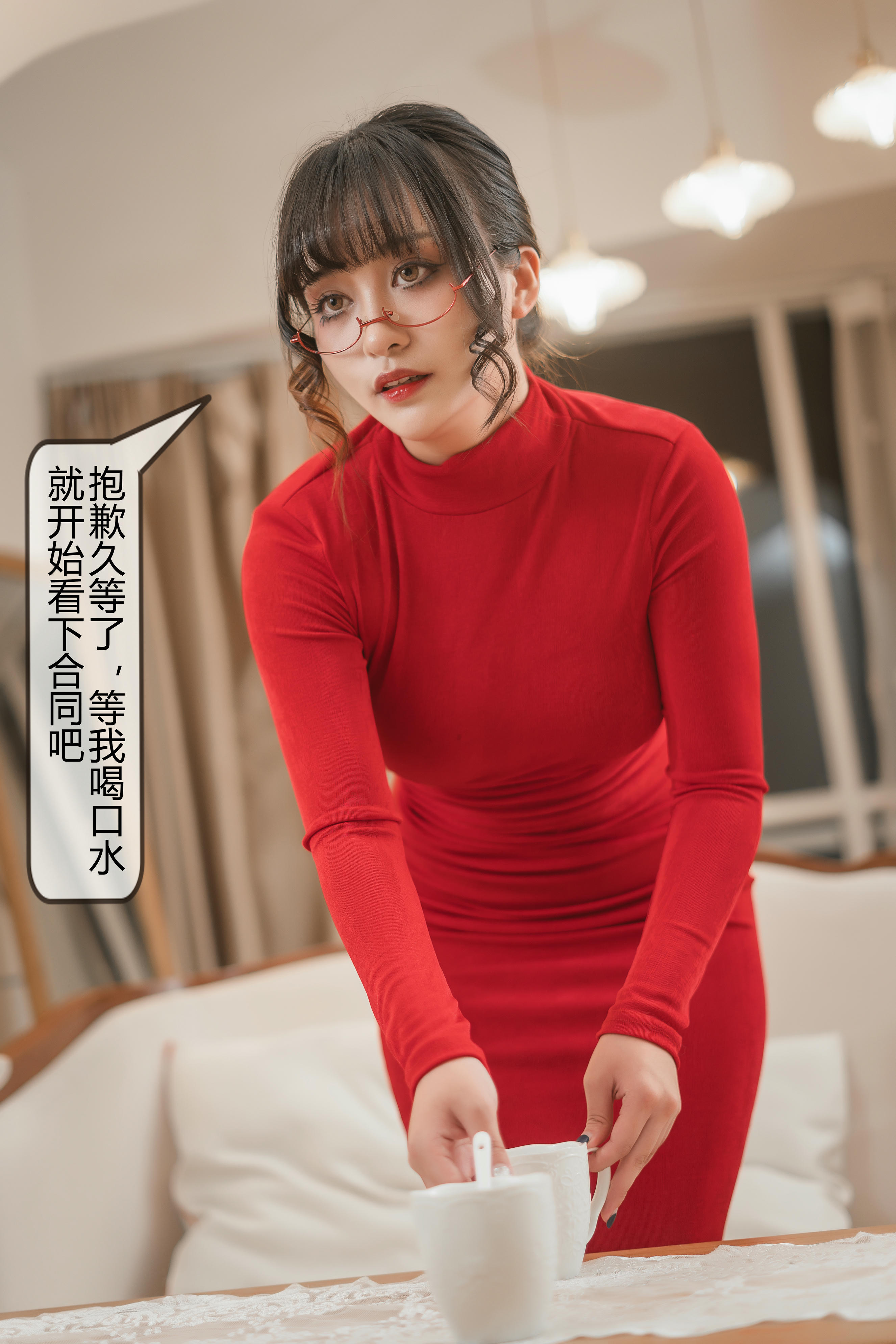 洛璃 LoLiSAMA NO.062 隔壁太太 [113P 2.85GB]-ju_第1集