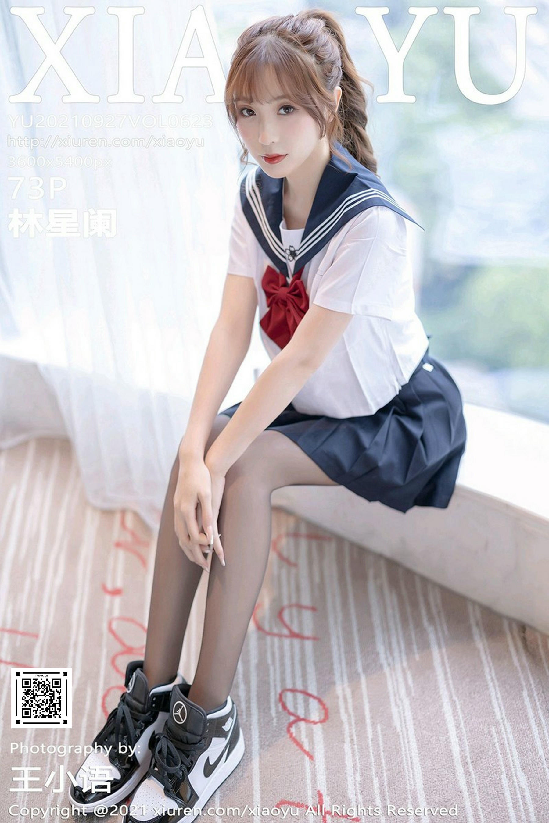 XIAOYU语画界 2021.09.27 Vol.623 林星阑[73+1P／578MB]_第4集