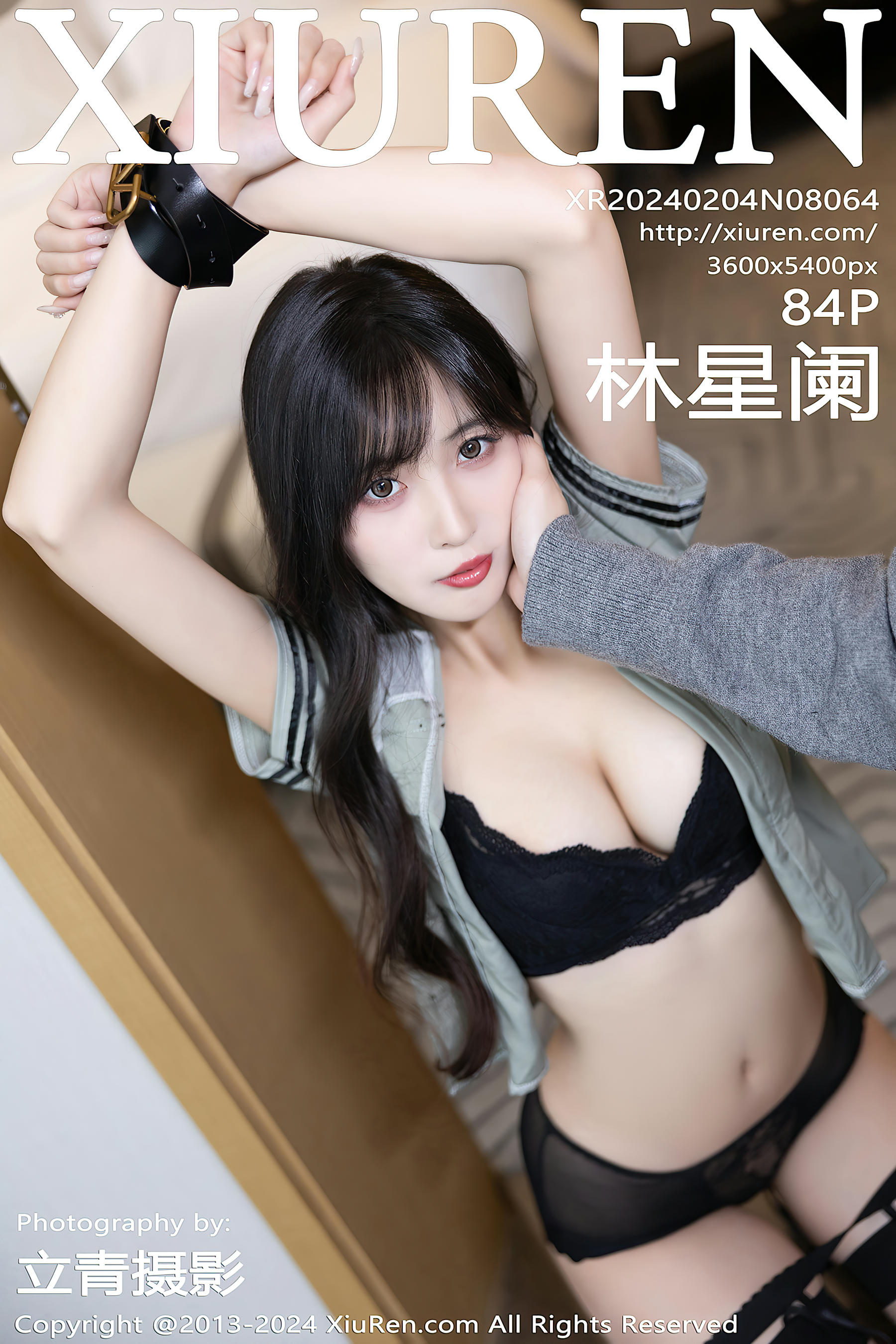 XIUREN秀人网 2024.02.04 NO.8064 林星阑[84+1P／668MB]_第5集