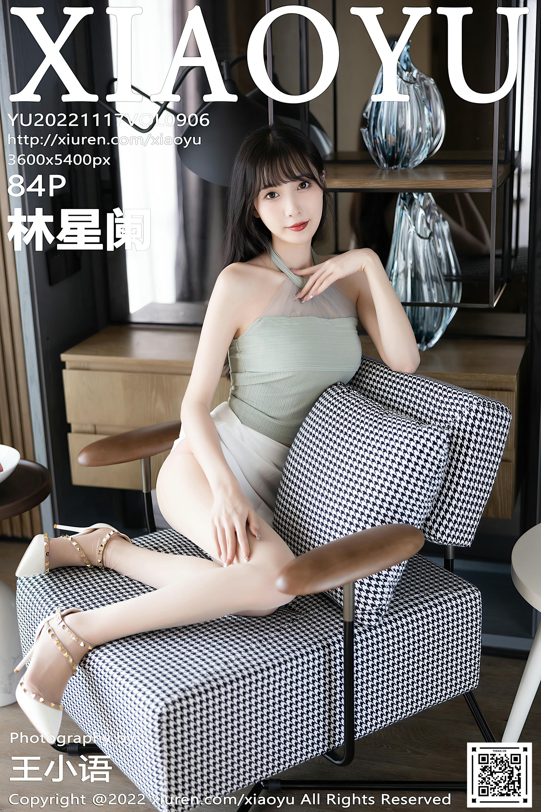 XIAOYU语画界 2022.11.17 VOL.906 林星阑 [84+1P680M]_第5集